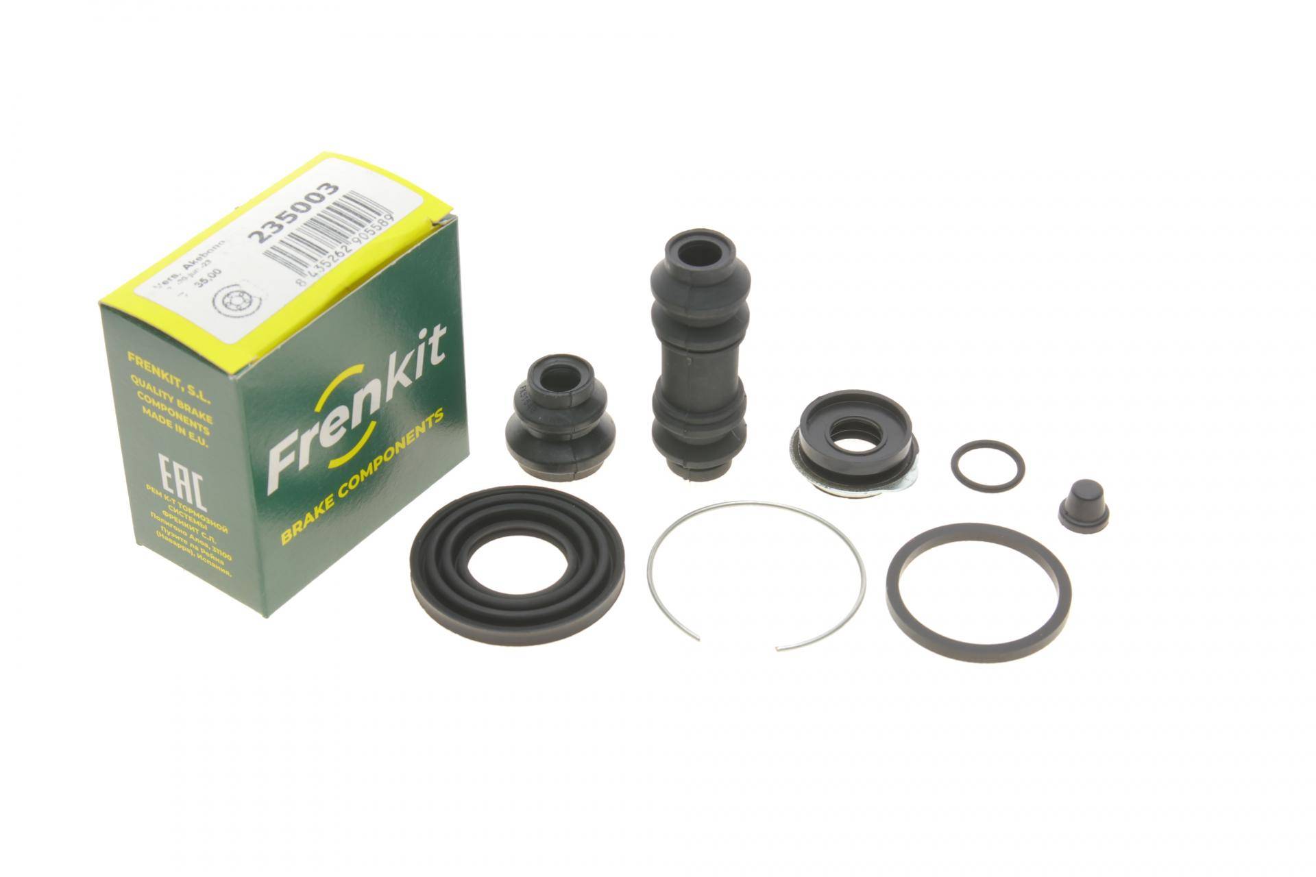 Ремкомплект супорта (заднього) Mitsubishi Galant IV 88-92 (d=35mm) (Akeb)