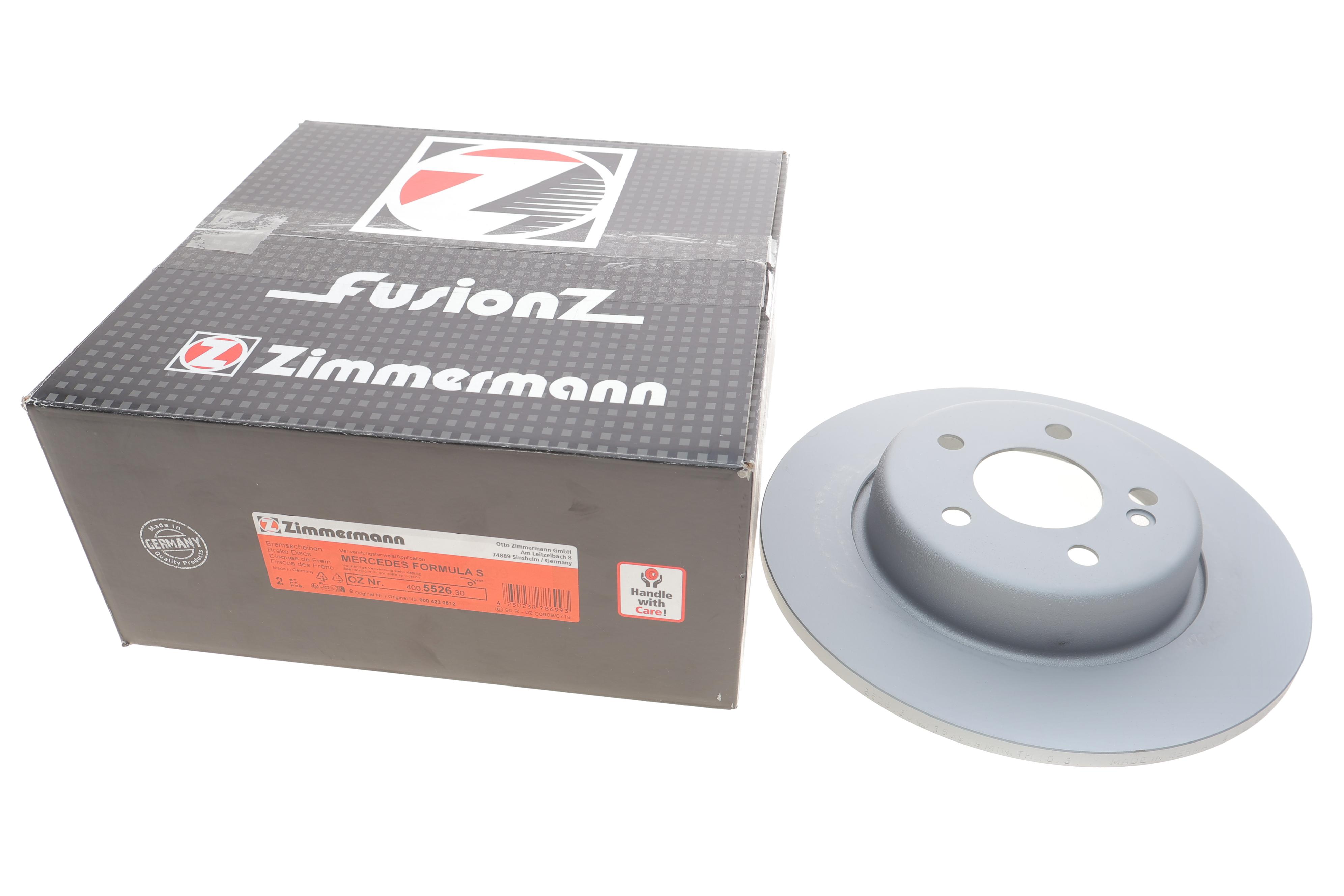 Диск гальмівний (задній) MB C-class (W205) 14- (300x12)