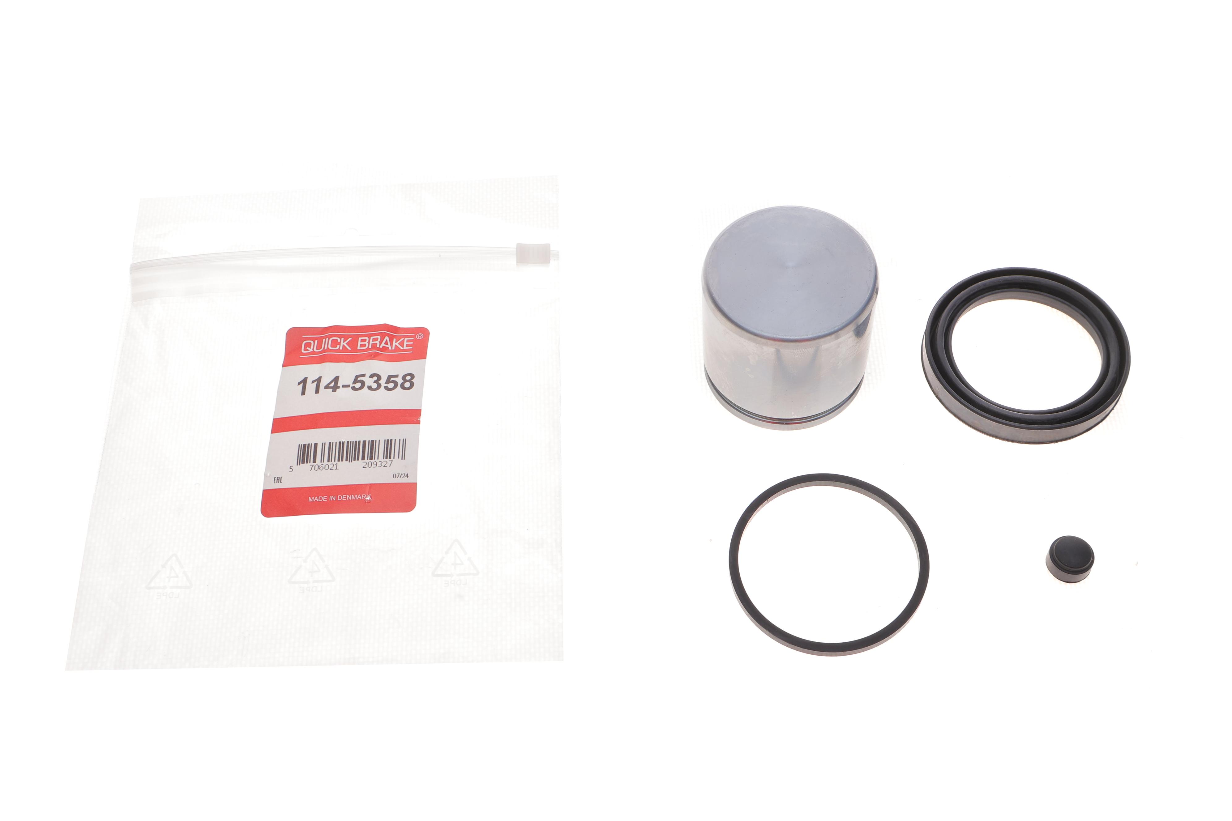 Ремкомплект супорта (переднього) Renault Kangoo 97- (d=54mm) (+поршень) (Bosch)