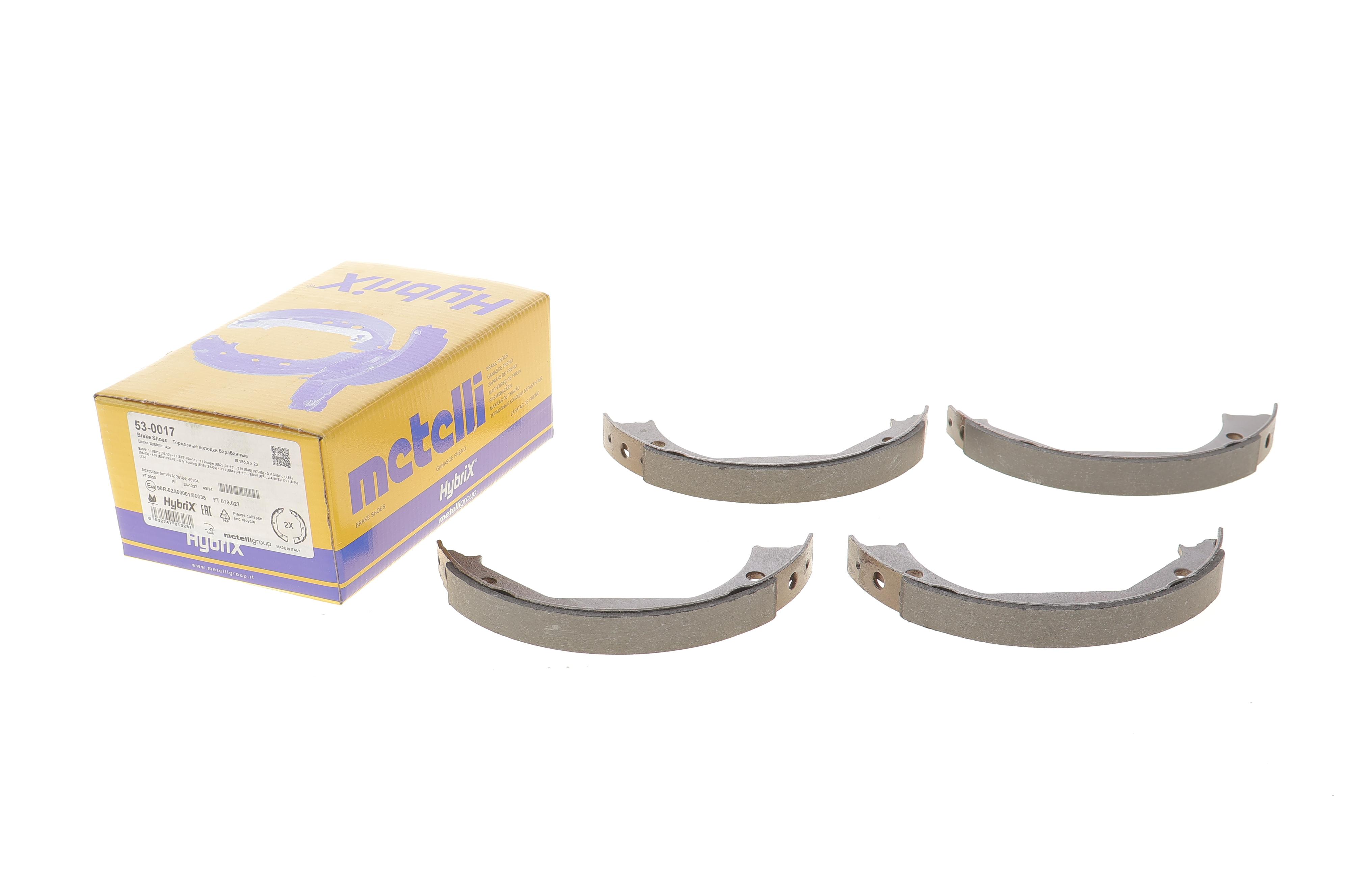 Колодки ручника BMW 1 (E81/E82/E88)/3 (E46/E90/E91)/5 (E39) 95-13 (185x20)