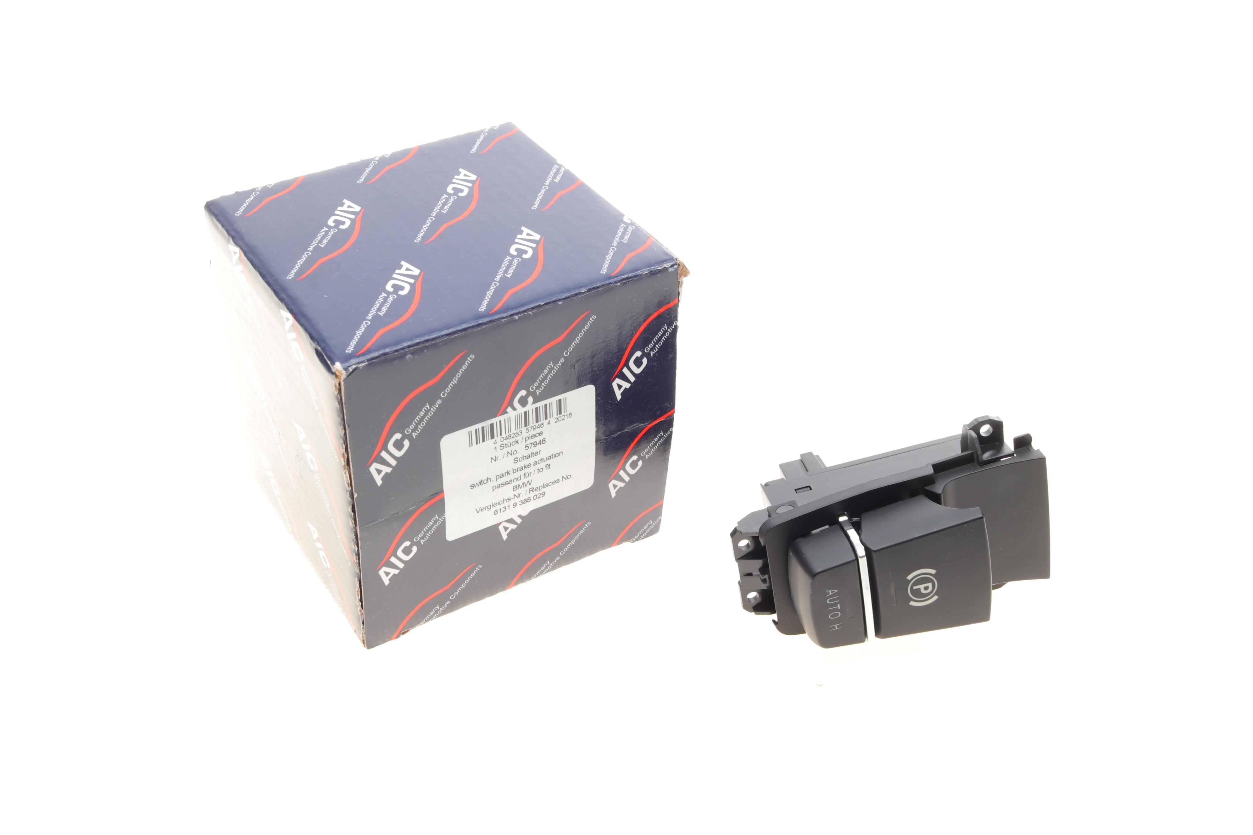 Кнопка вимкнення стояночного гальма BMW X3 (F25)/ X4 (F26)/ 5 (F10)/ 6 (F12/F13) 09-