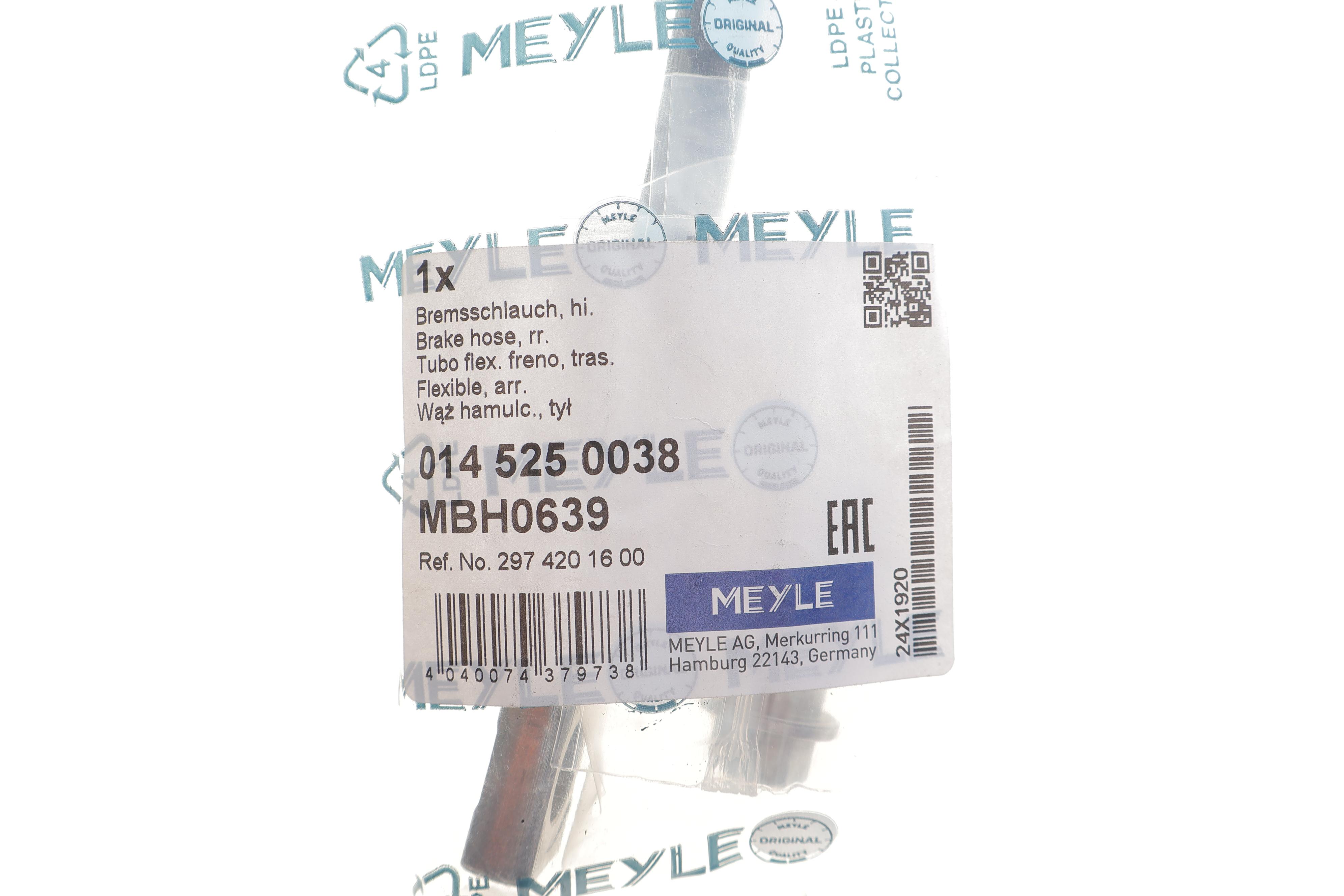 Шланг гальмівний (задній) MB EQE (V295) 22- (L=430mm)