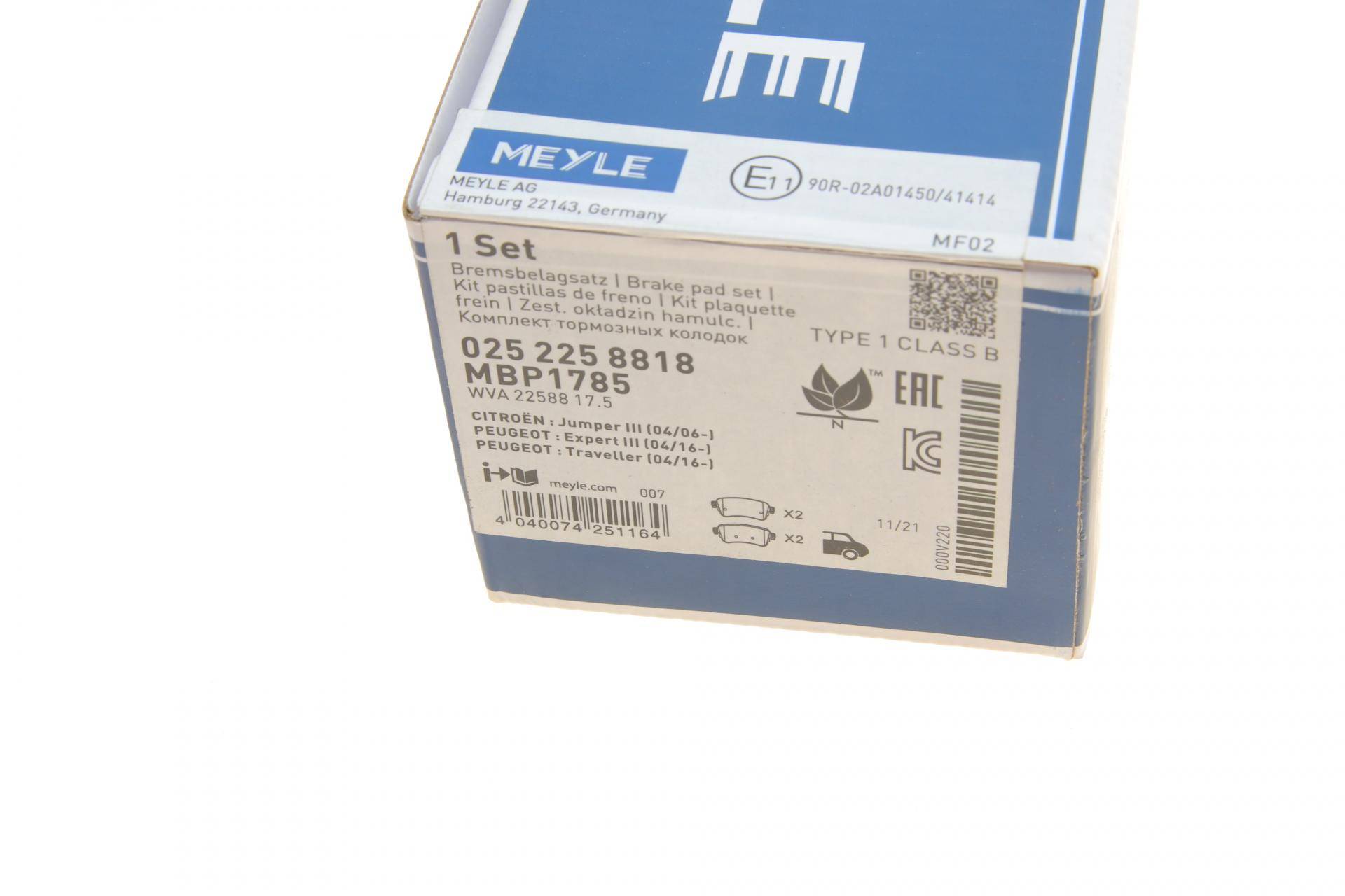 Колодки гальмівні (задні) Citroen Jumpy/Peugeot Expert 16- (TRW)