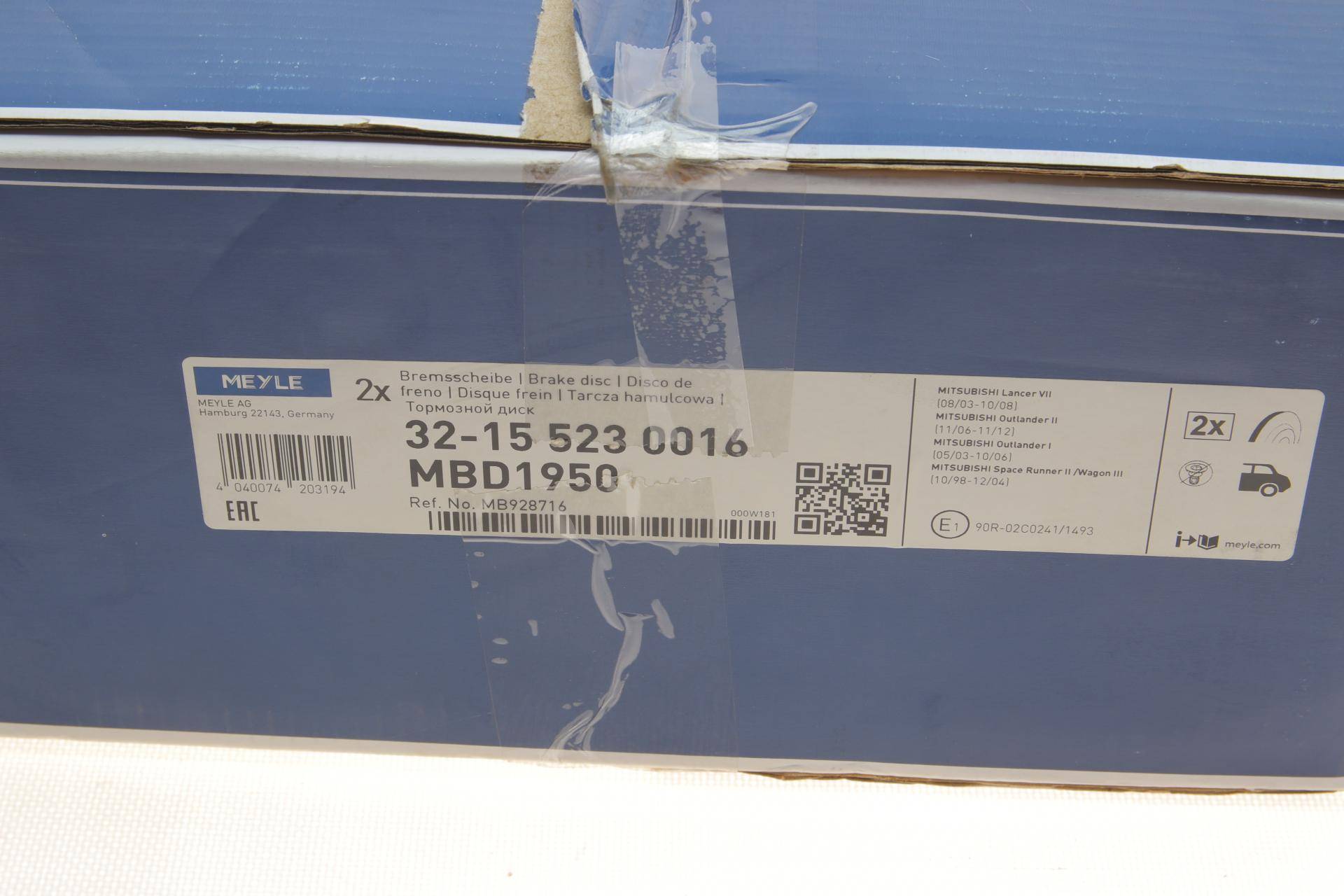 Більше не постачається Диск гальмівний (задній) Mitsubishi Outlander/Lancer 03- (262x10)