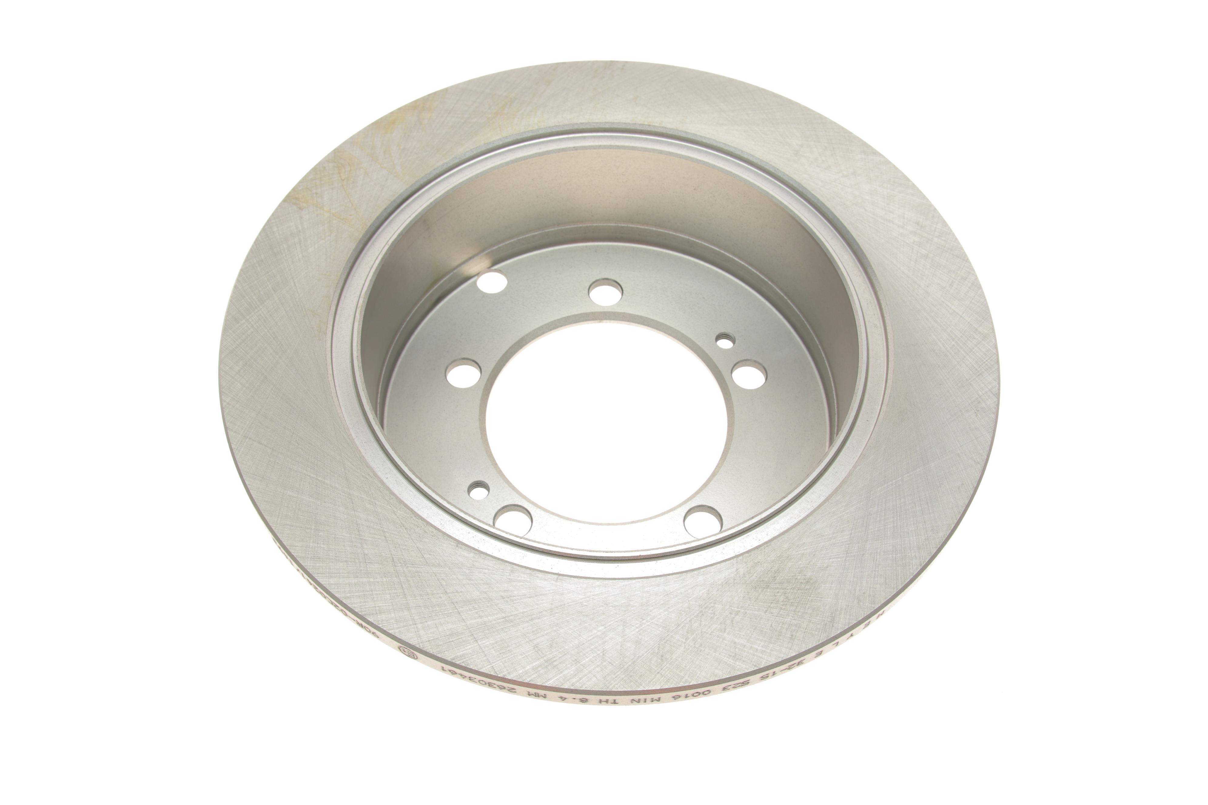 Диск гальмівний (задній) Mitsubishi Outlander/Lancer 03- (262x10)