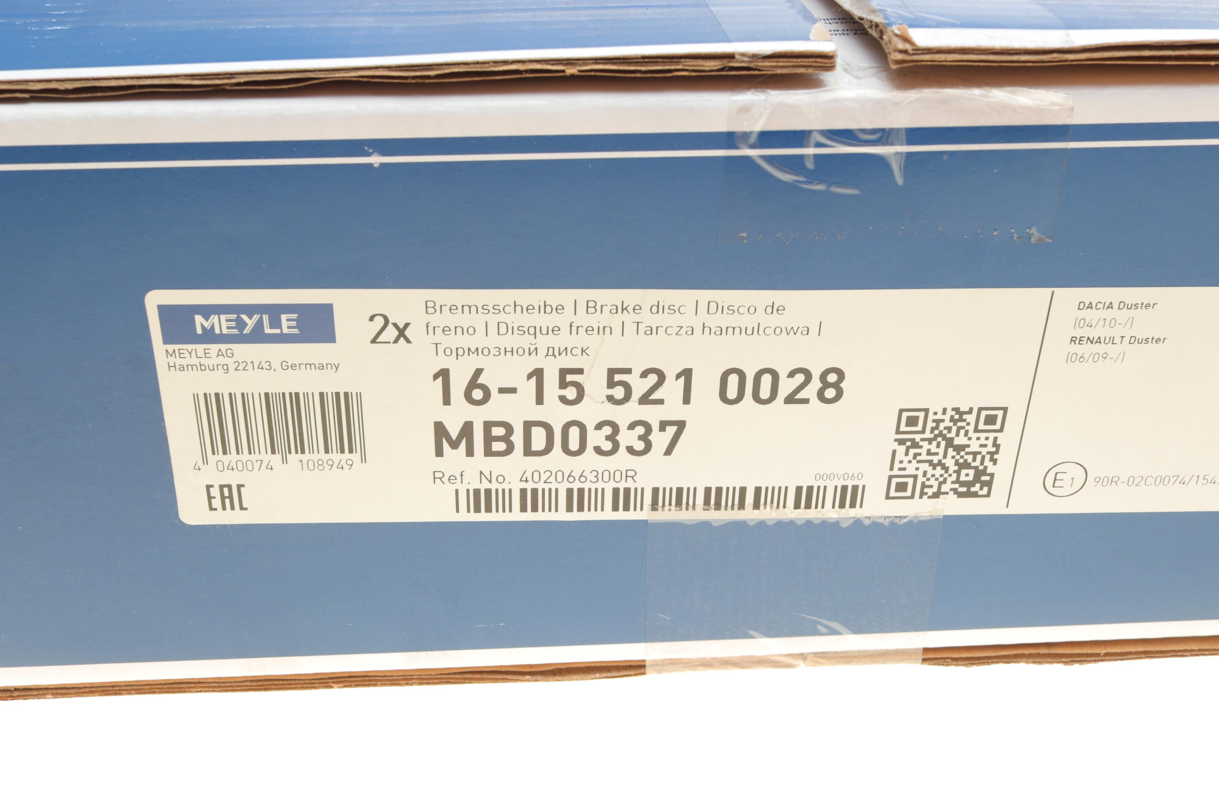 Диск гальмівний (передній) Dacia Duster 10-/Renault Megane IV 15- (269x22.5)