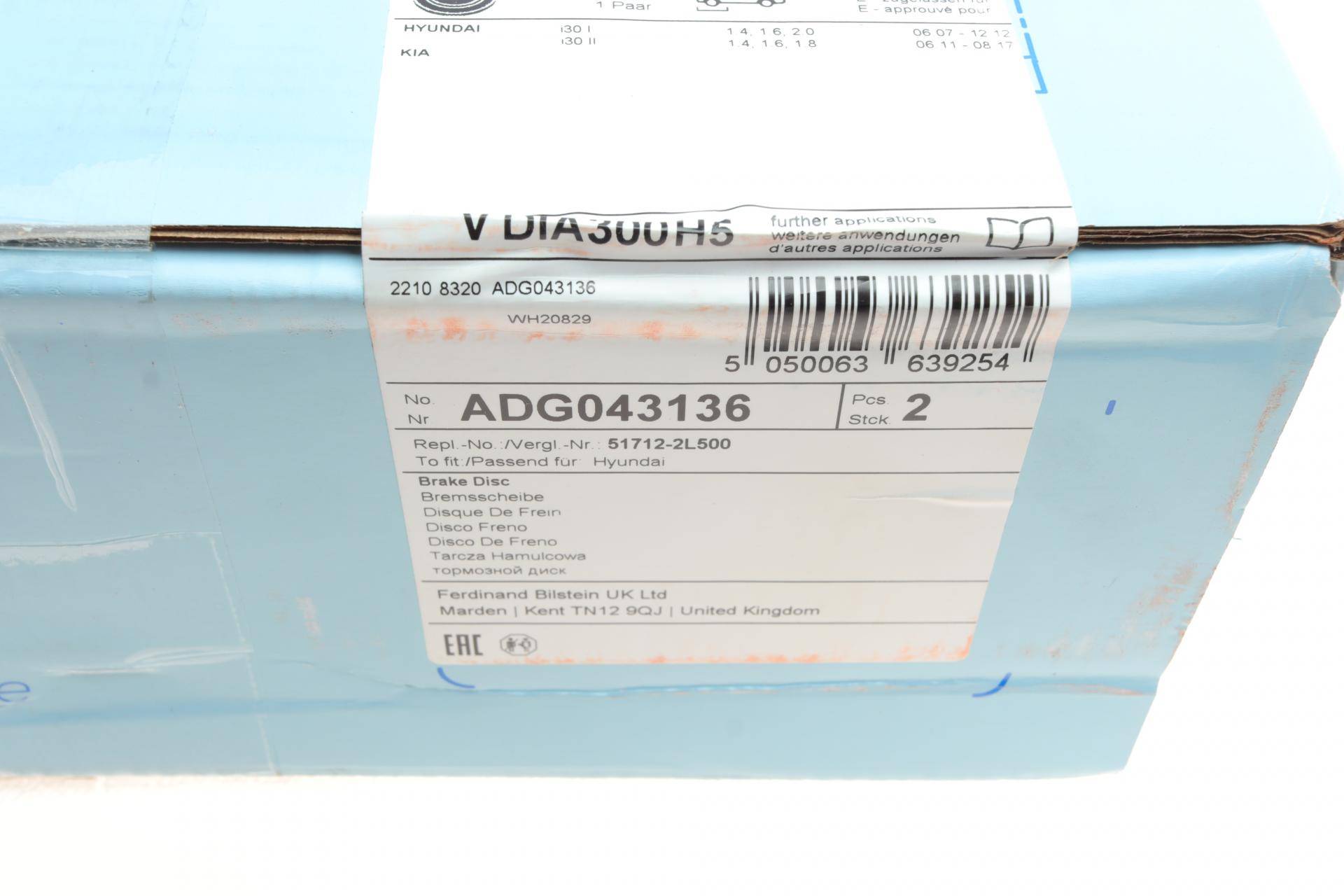 Диск гальмівний (передній) Hyundai I30 II 11-/Kia Cee'D/ Cerato III 13- (300x28)