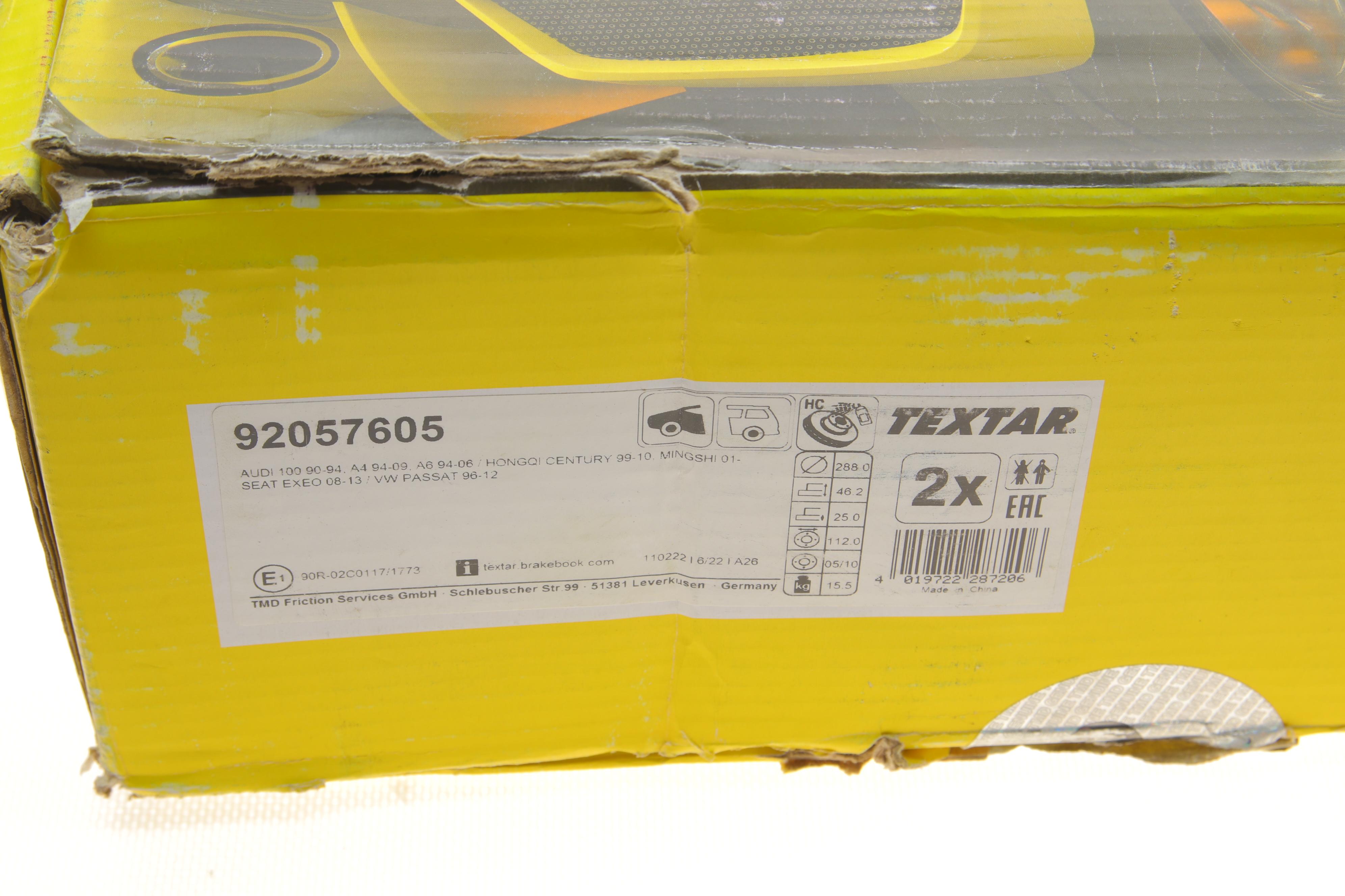 Диск гальмівний (передній) Skoda Superb/VW Passat (288x25) PRO+