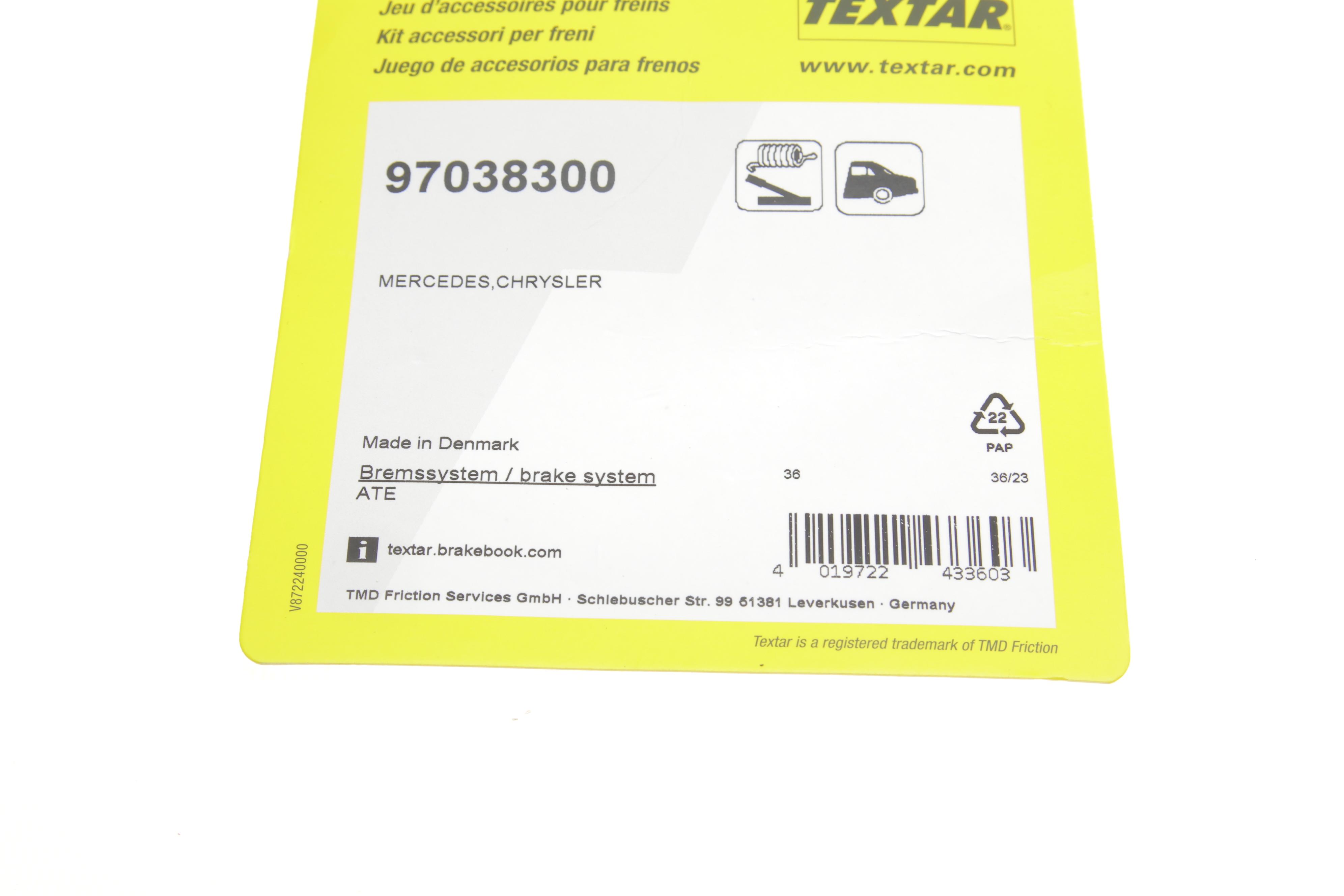 Комплект пружинок колодок ручника MB C-сlass 07-/CLK 02-10/E-class 09-/S-class 05-/Vito 14-