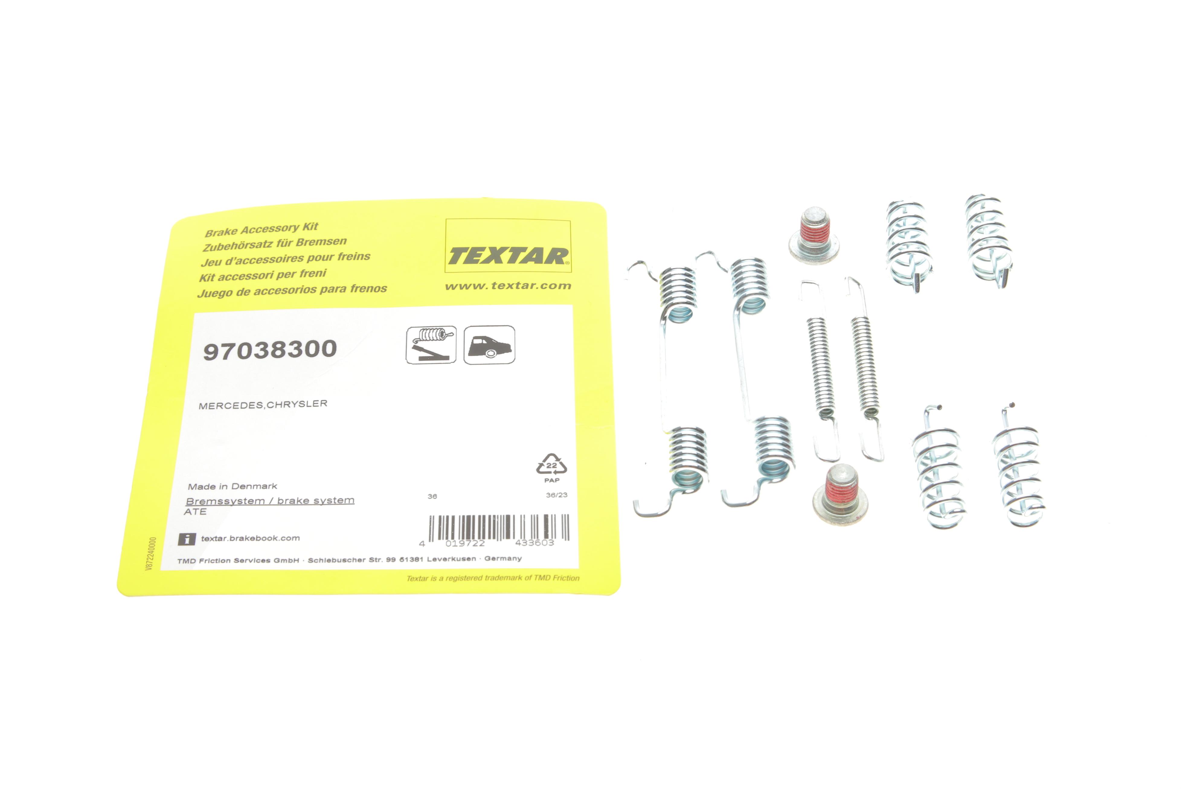 Комплект пружинок колодок ручника MB C-сlass 07-/CLK 02-10/E-class 09-/S-class 05-/Vito 14-