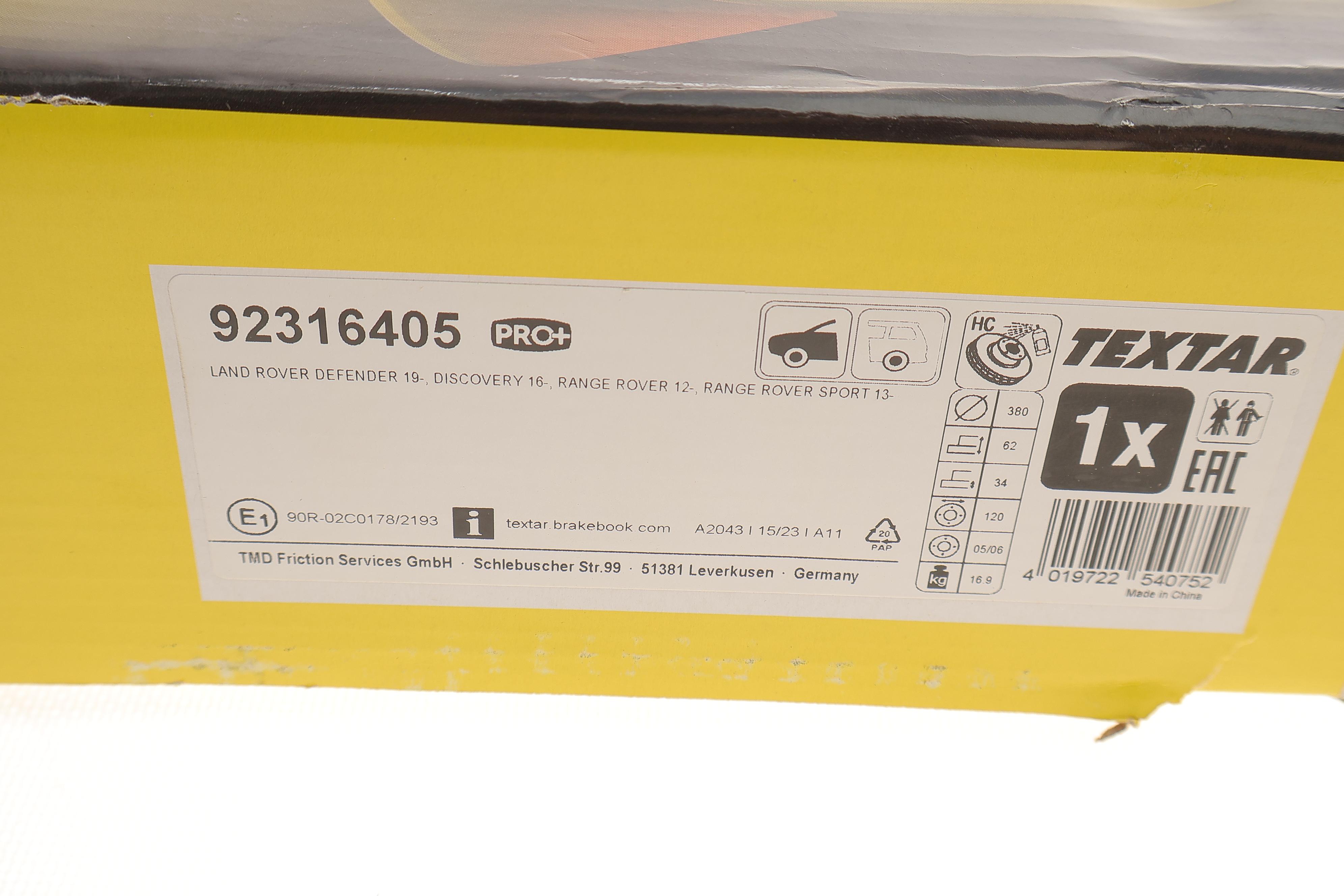 Диск гальмівний (передній) Land Rover Defender 19-/Discovery V 16-/Range Rover 12- (380x34) PRO+