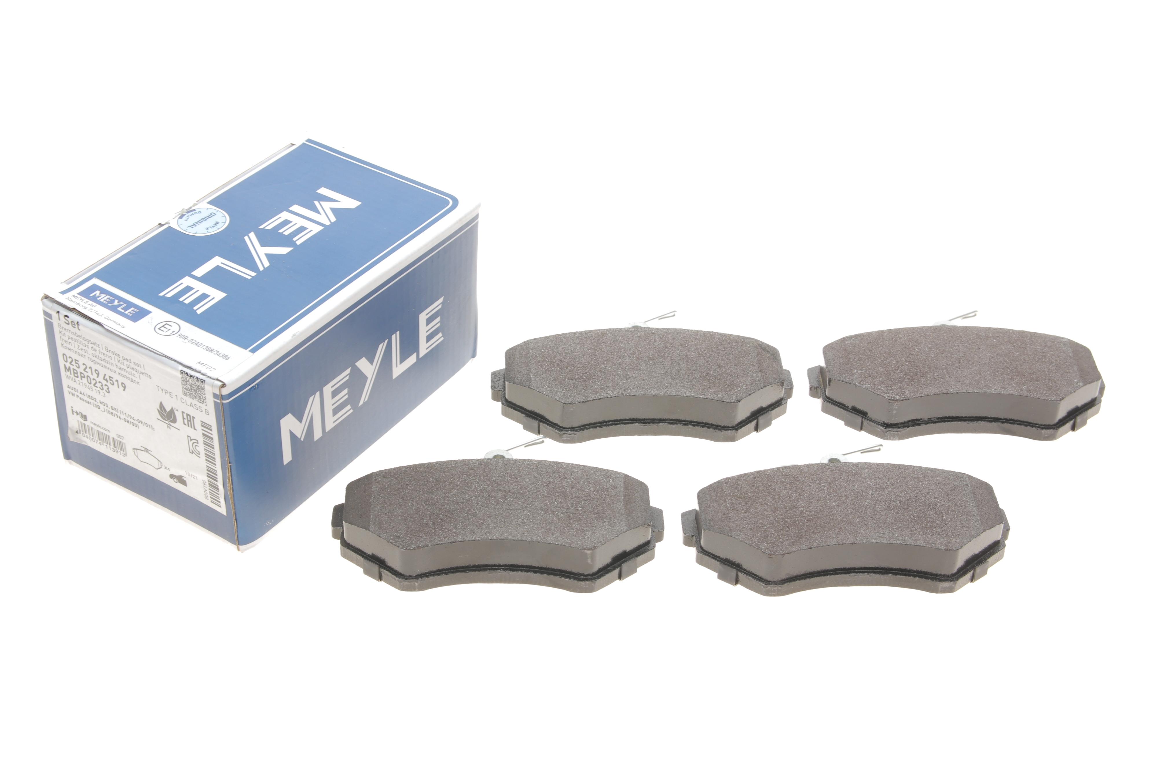 Колодки гальмівні (передні) Audi A4 94-01/VW Passat 96-00