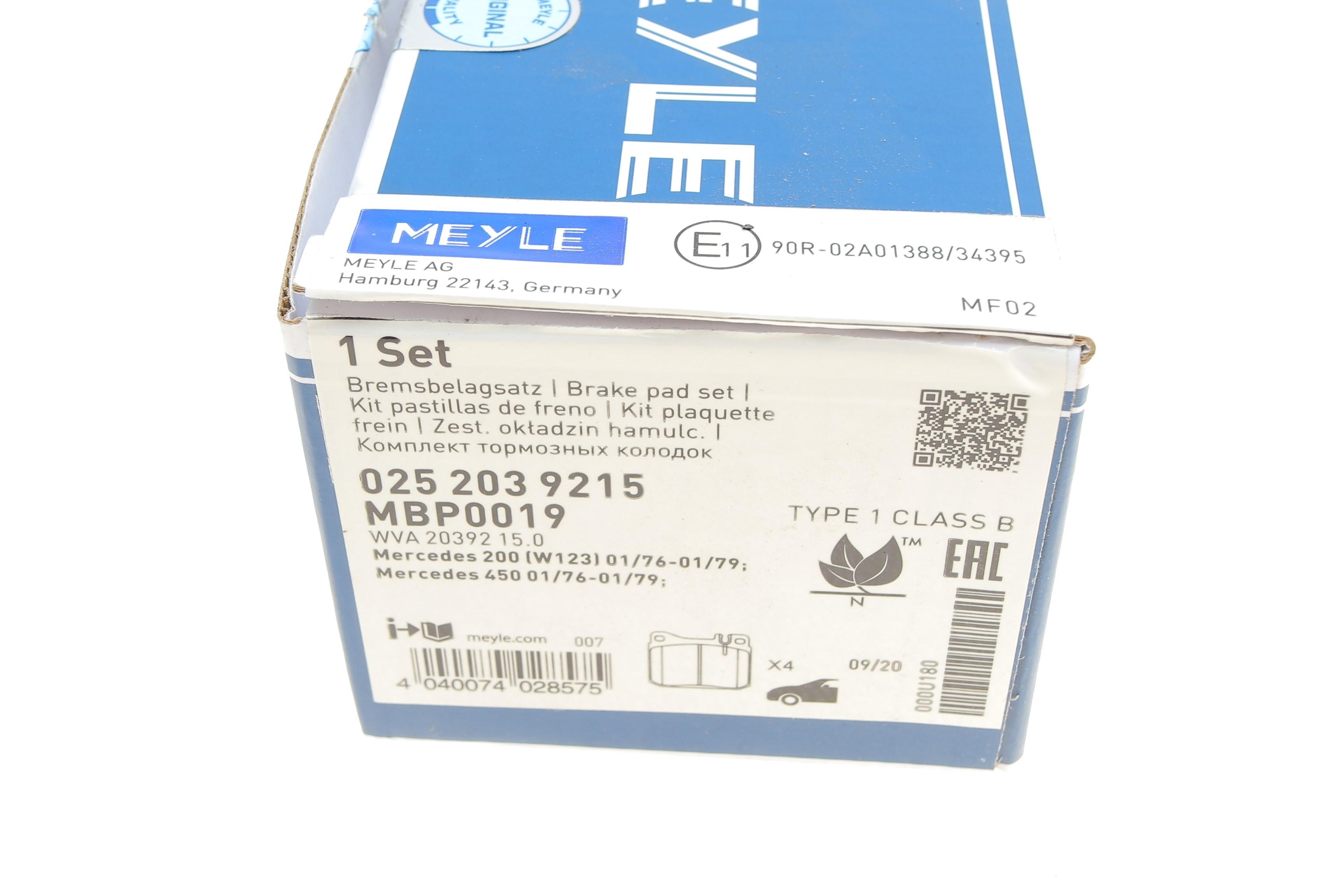 Колодки гальмівні (передні) MB S-class (W116/W123)/SL (R107) 71-85