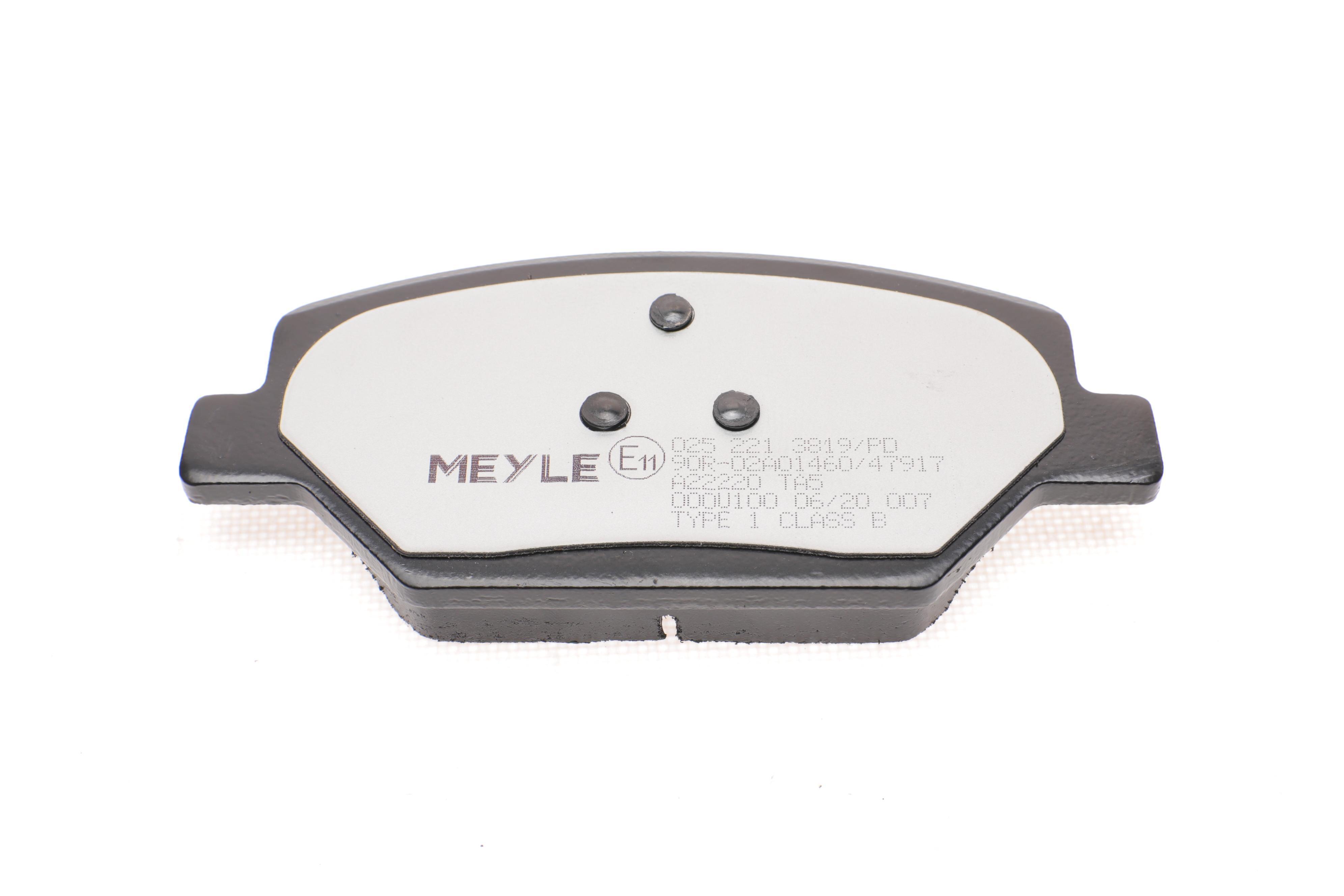 Колодки гальмівні (передні) Opel Insignia 1.5-2.0 CDTi 17-