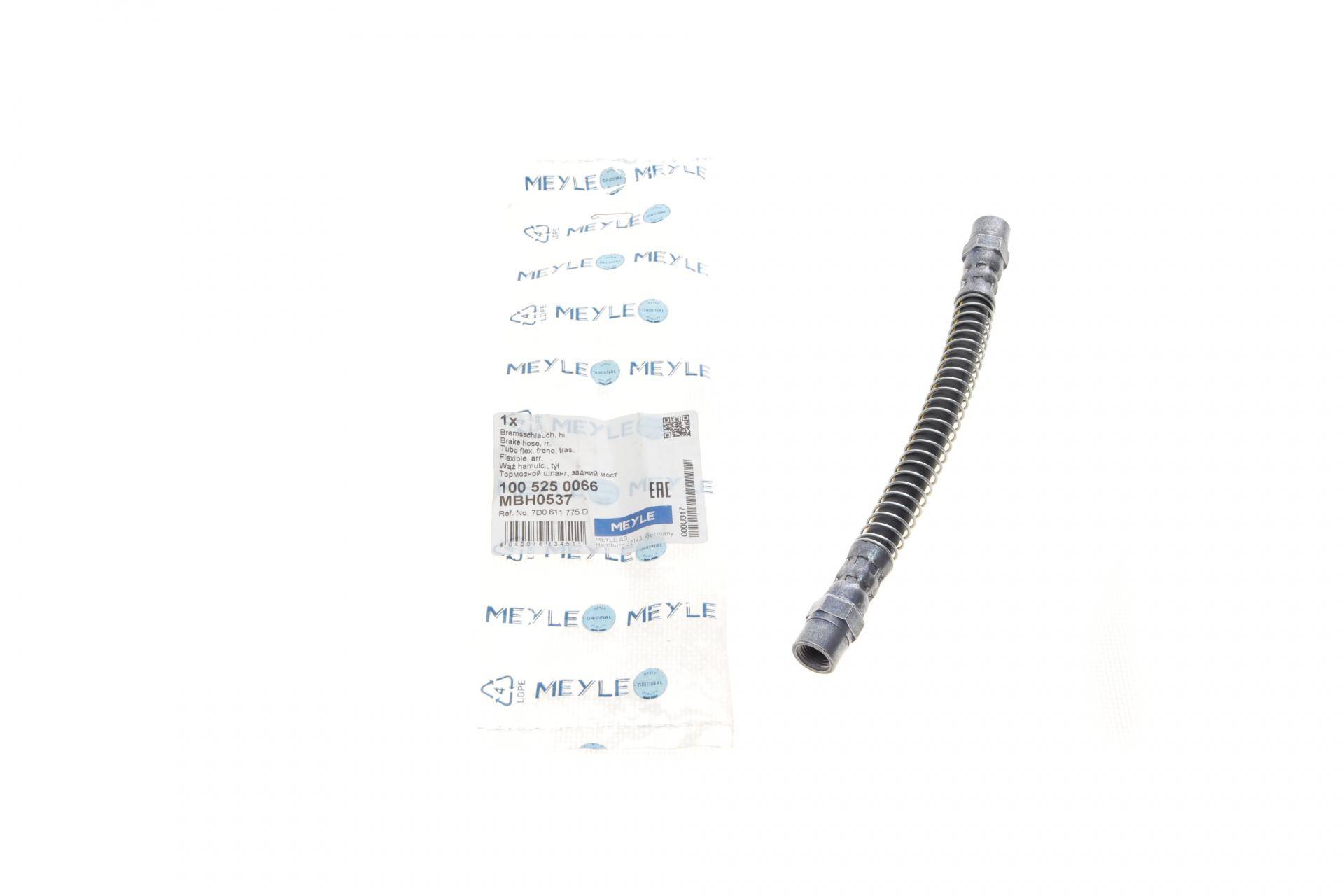 Шланг гальмівний (задній) VW T4 2.5 TDI/2.8 VR6 95-03 (L=184mm)