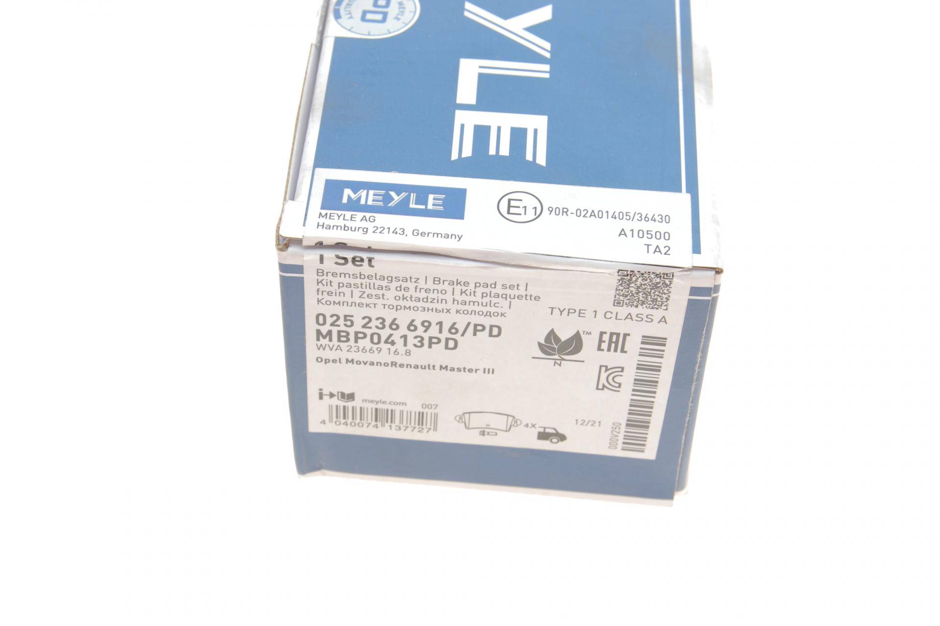 Колодки гальмівні (задні) Renault Master 98- (Platinum)