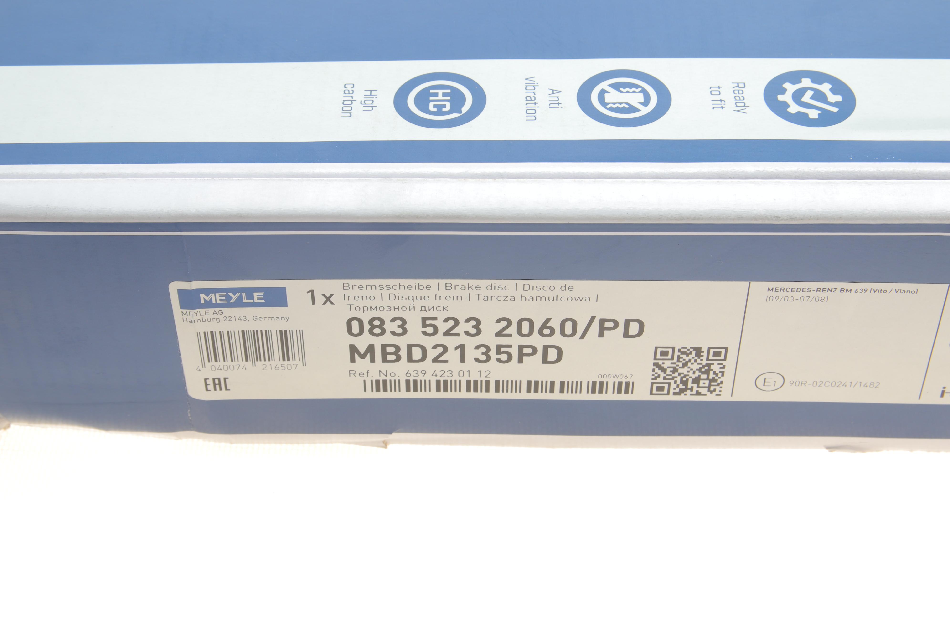 Диск гальмівний (задній) MB Vito (W639) 03- (296x10)