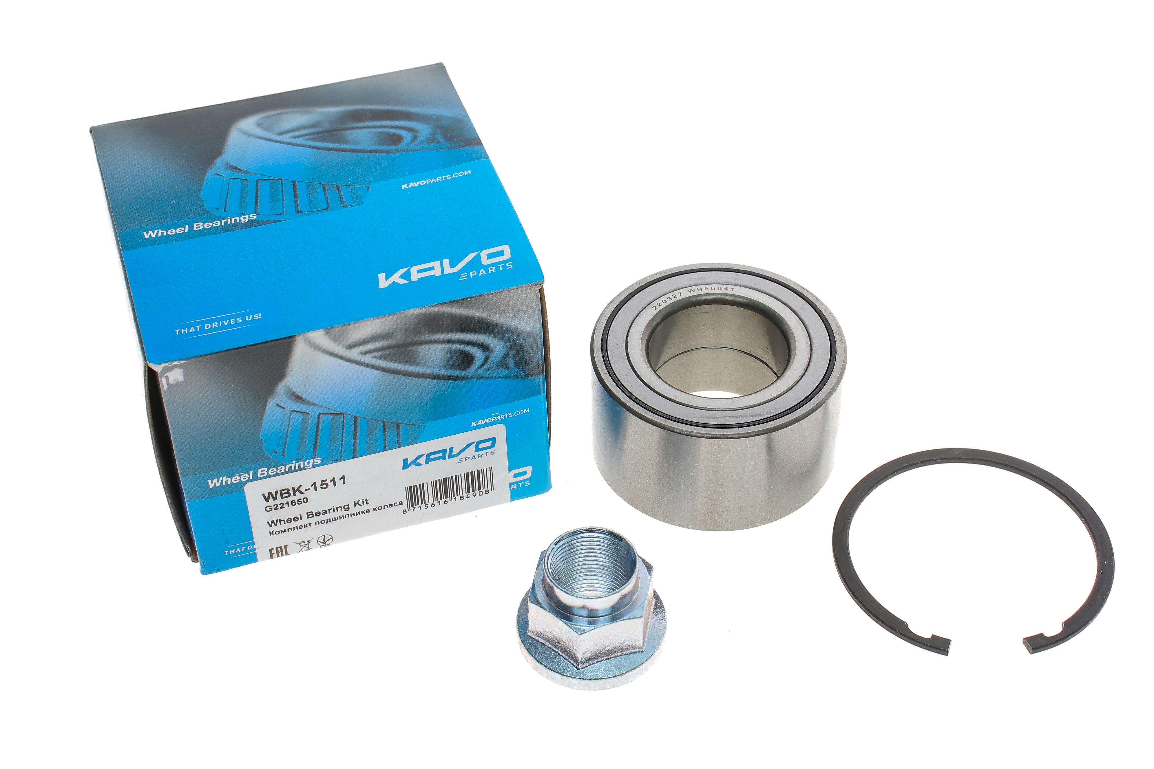 Підшипник маточини (передньої) Daihatsu Terios 1.3/1.5i 05- (38x70x38) (+ABS)