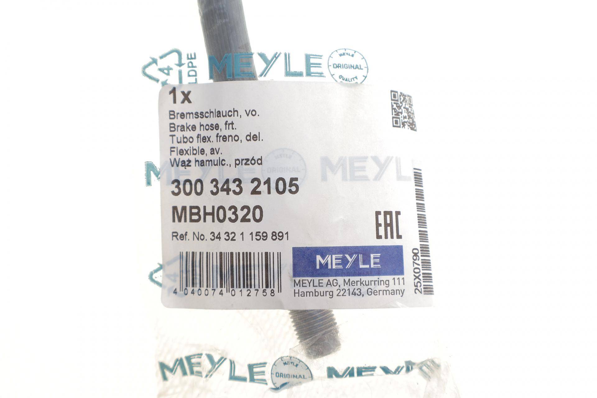 Шланг гальмівний (передній) BMW 5 (E34)/7 (E32)/8 (E31) 1.8-5.6 86-99 (L=420mm)