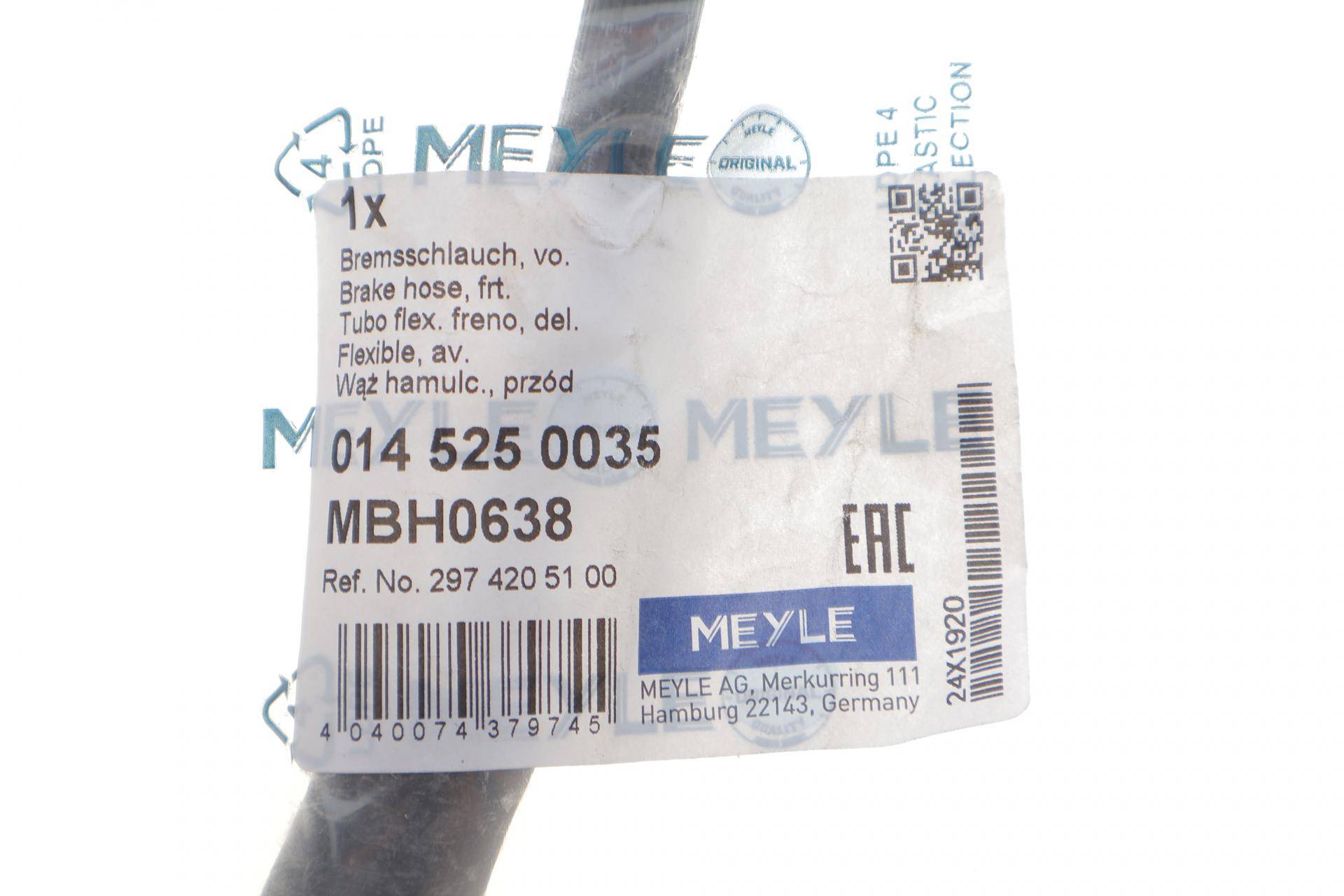 Шланг гальмівний (передній) MB EQE (V295) 22- (L=498mm)