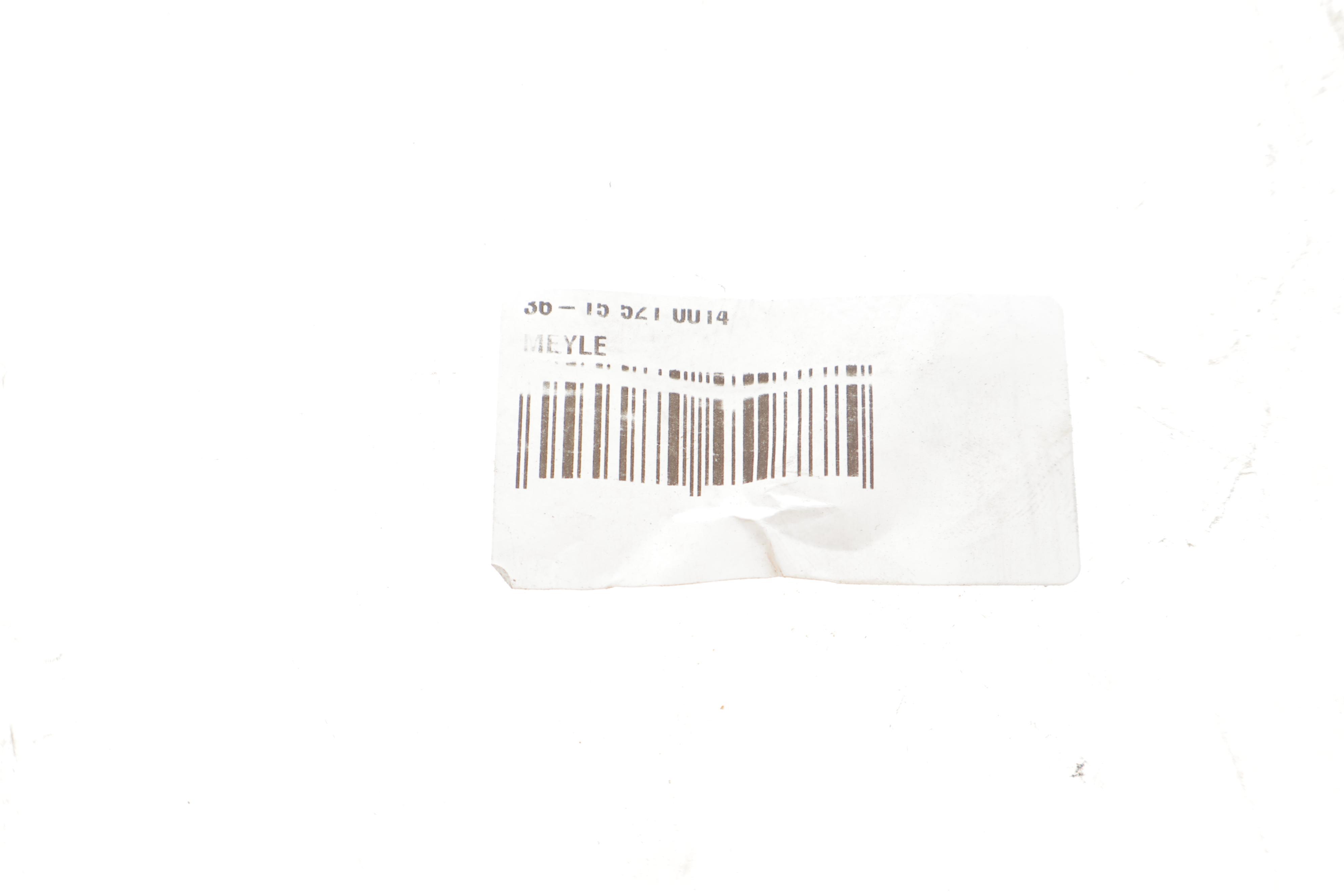 Диск гальмівний (передній) Nissan Almera 00-/Primera -02 (257x22)