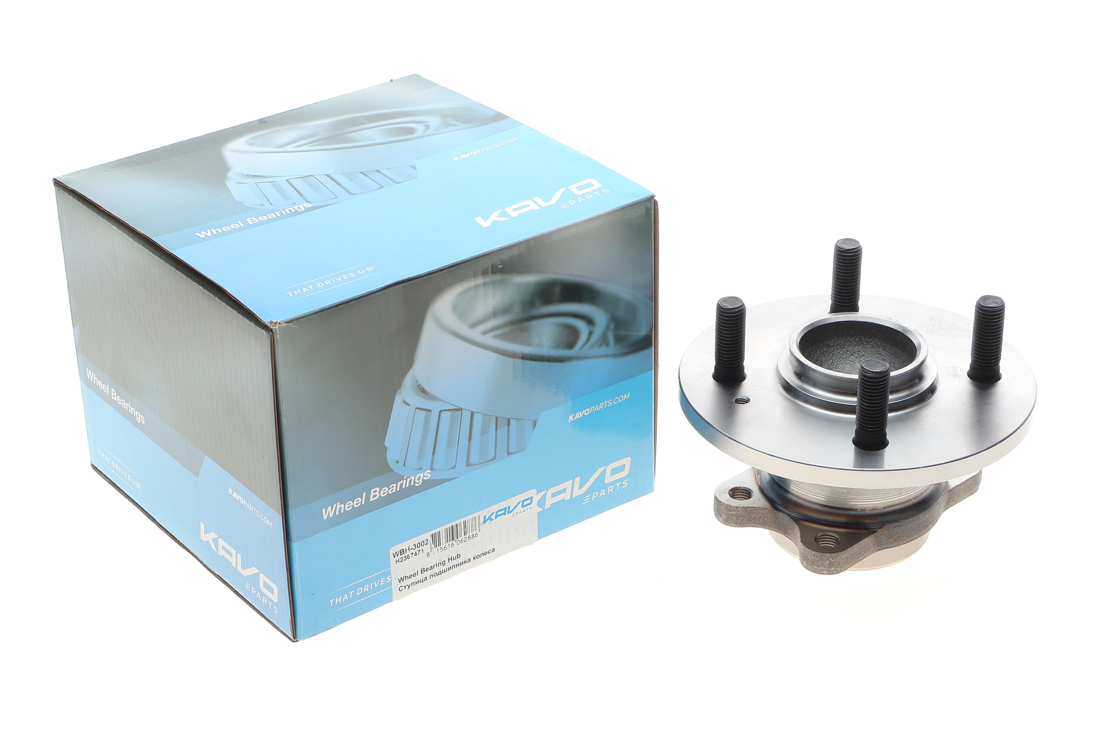 Підшипник маточини (задньої) Hyundai Accent/Kia Rio 1.0-1.6 02-