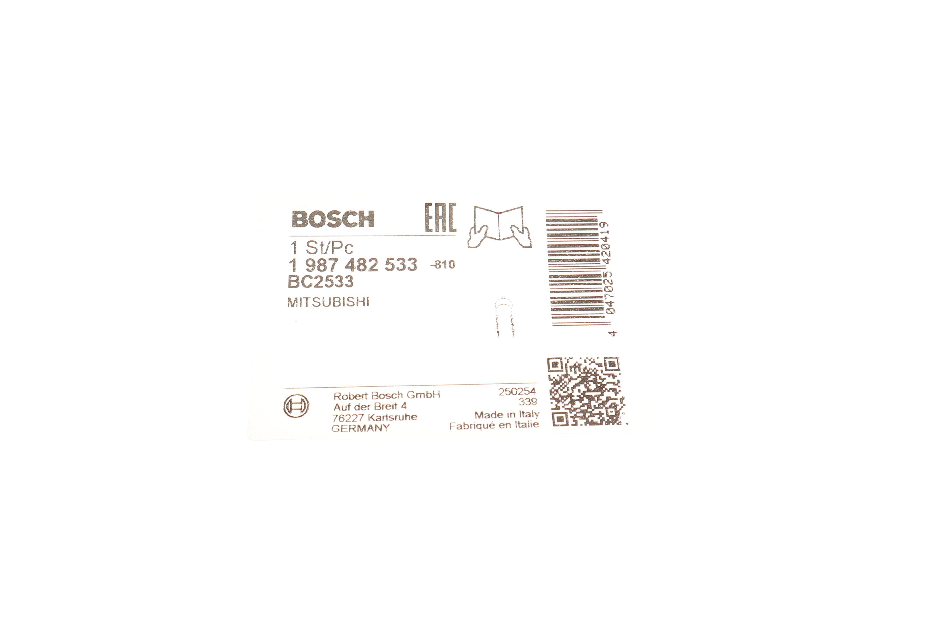 Трос ручника (задній) (L) Mitsubishi Lancer 1.3-2.0i 95- (1535mm)