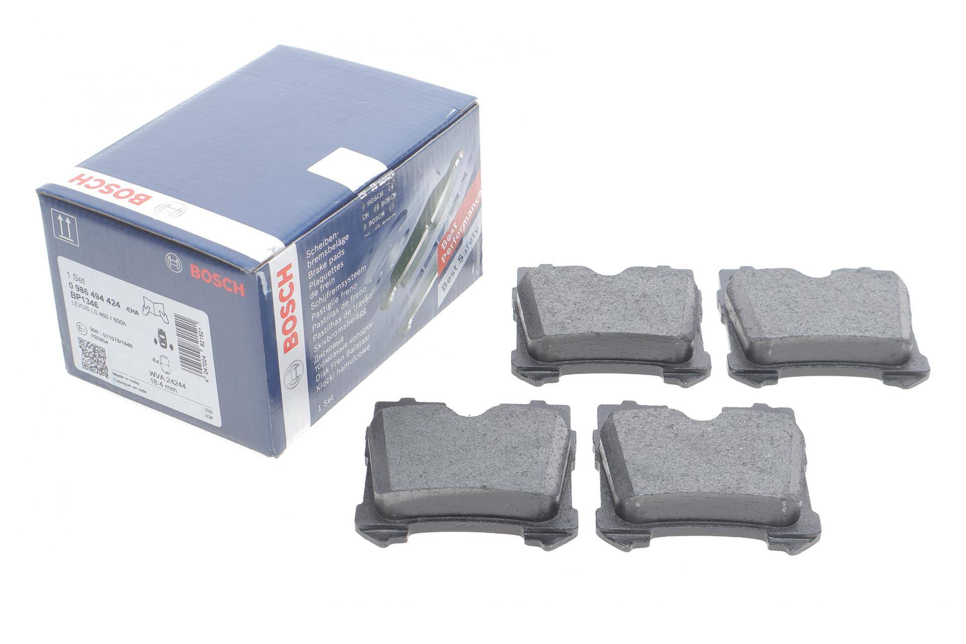 Колодки гальмівні (задні) Lexus LS 06-