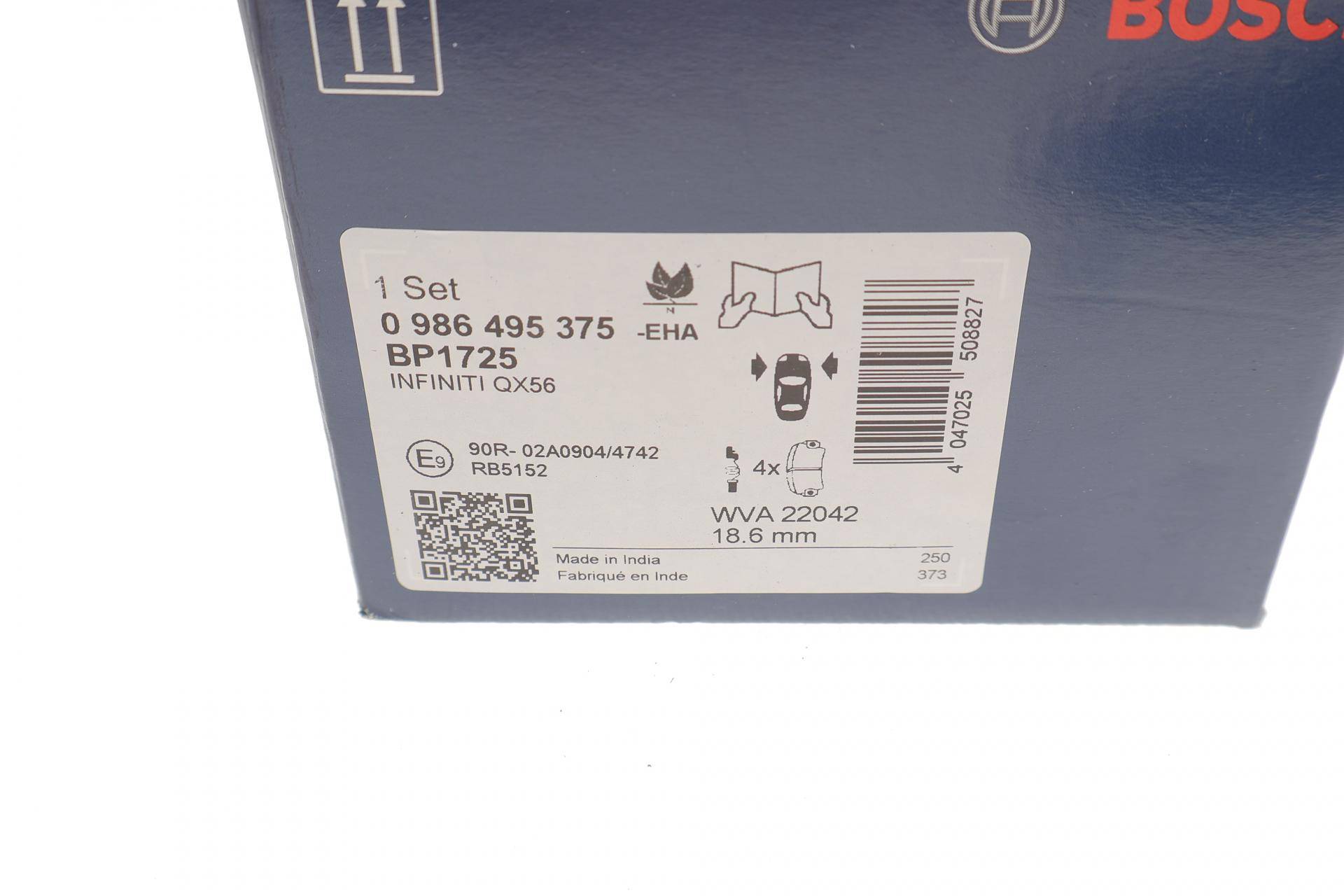 Колодки гальмівні (передні) Nissan Armada 03-15