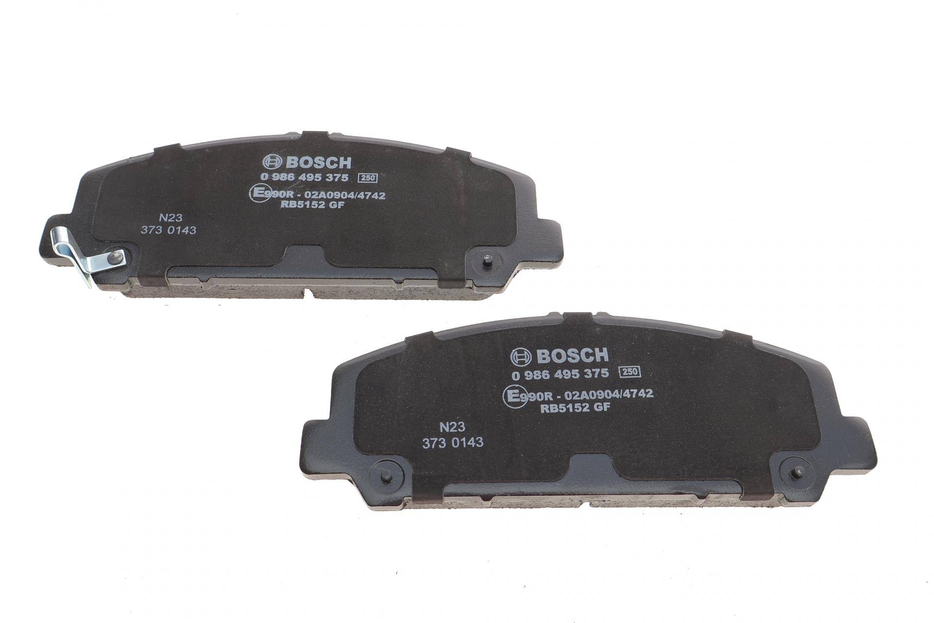 Колодки гальмівні (передні) Nissan Armada 03-15