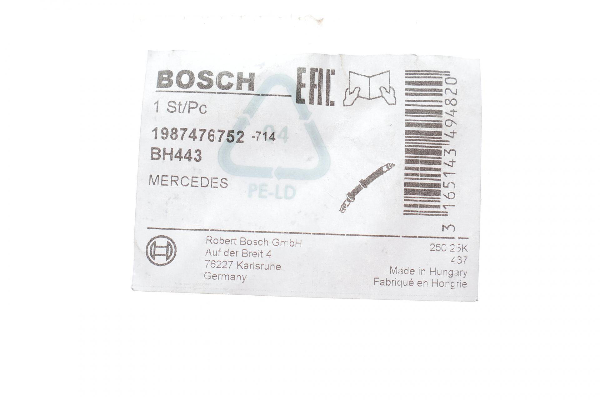 Шланг гальмівний (передній) MB S-class (W140) 91-98