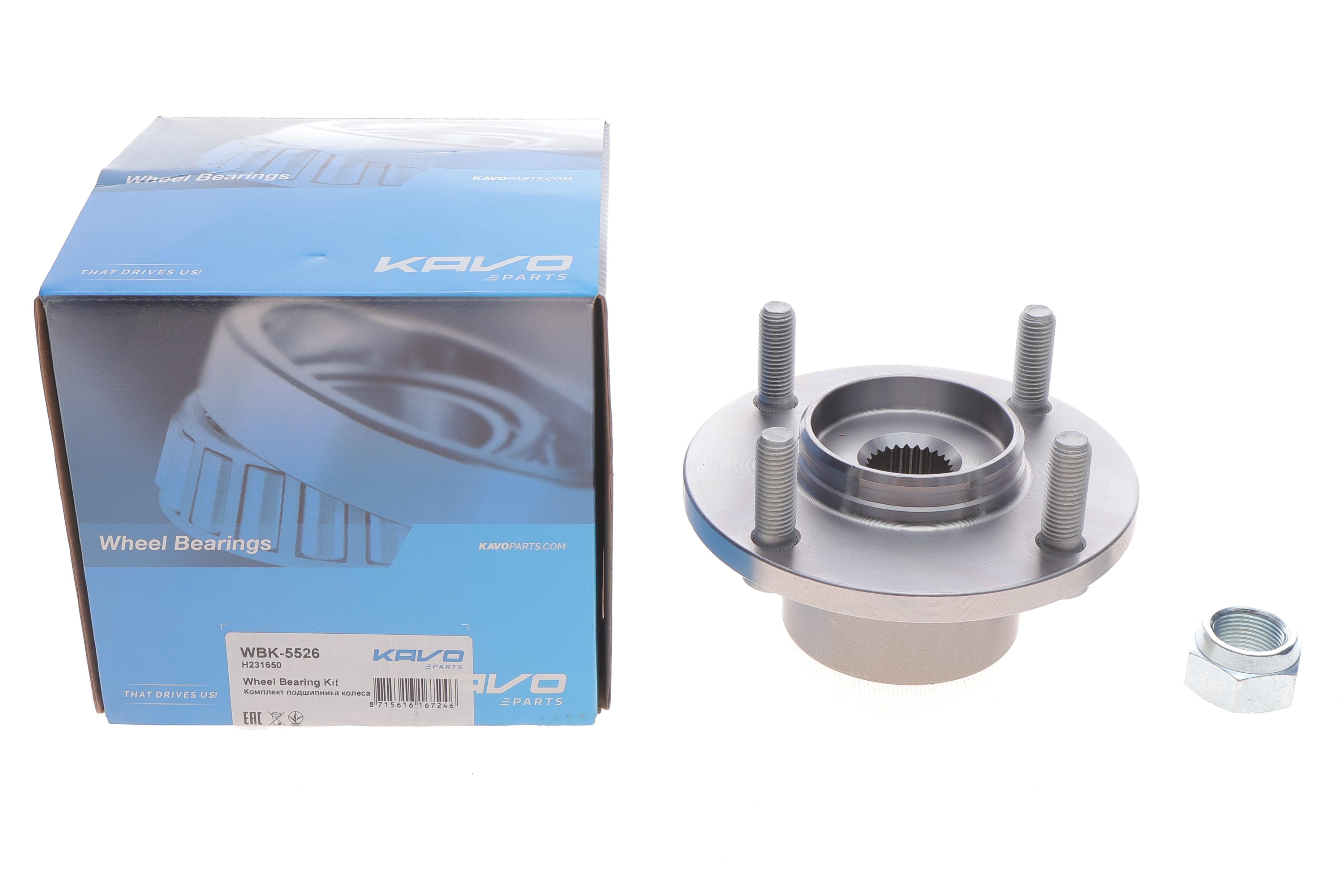 Підшипник маточини (передньої) Mitsubishi Colt 04-12/Smart Forfour 02-06 (+ABS)