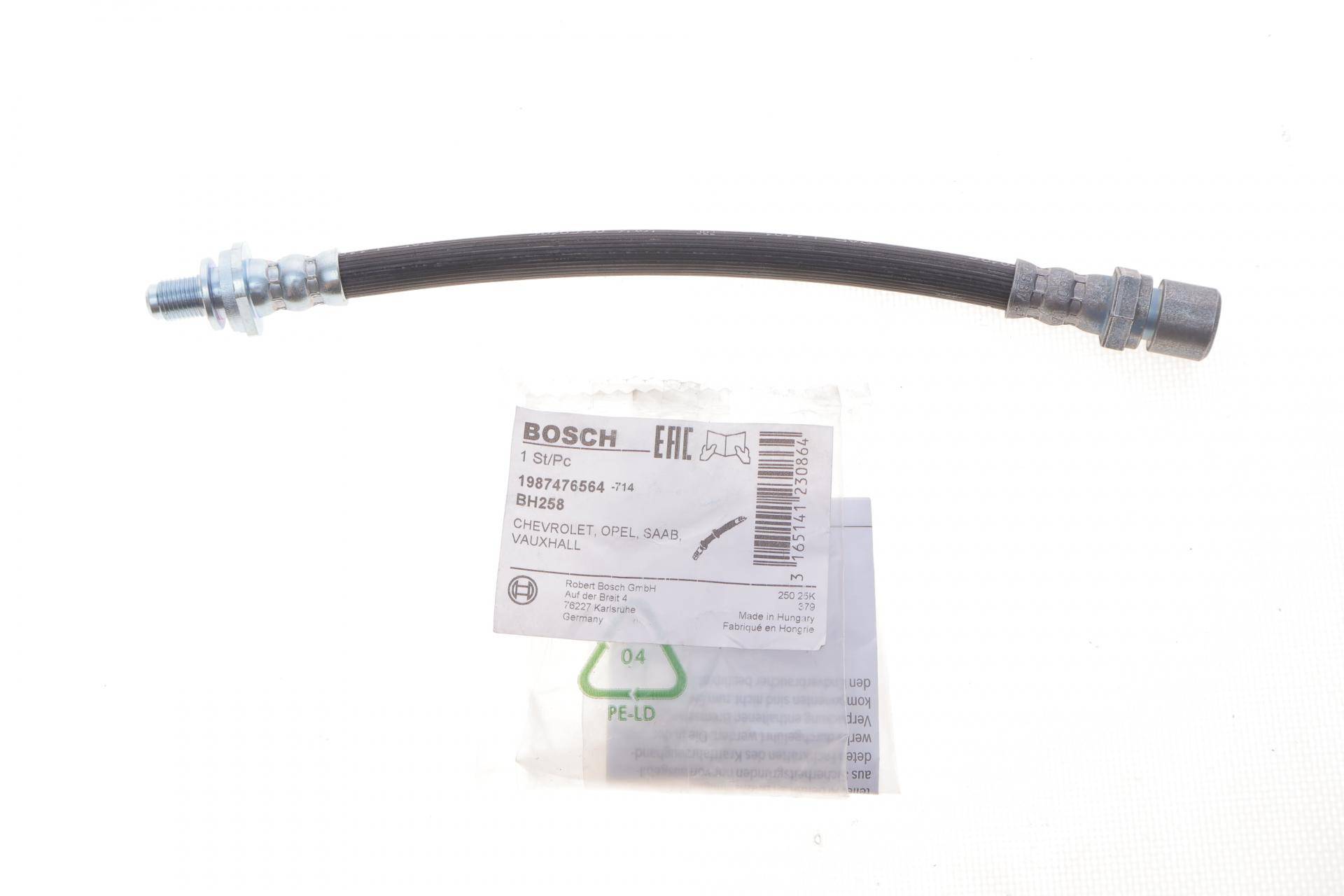 Шланг гальмівний (задній) Opel Astra F 91-02 (L=205mm)