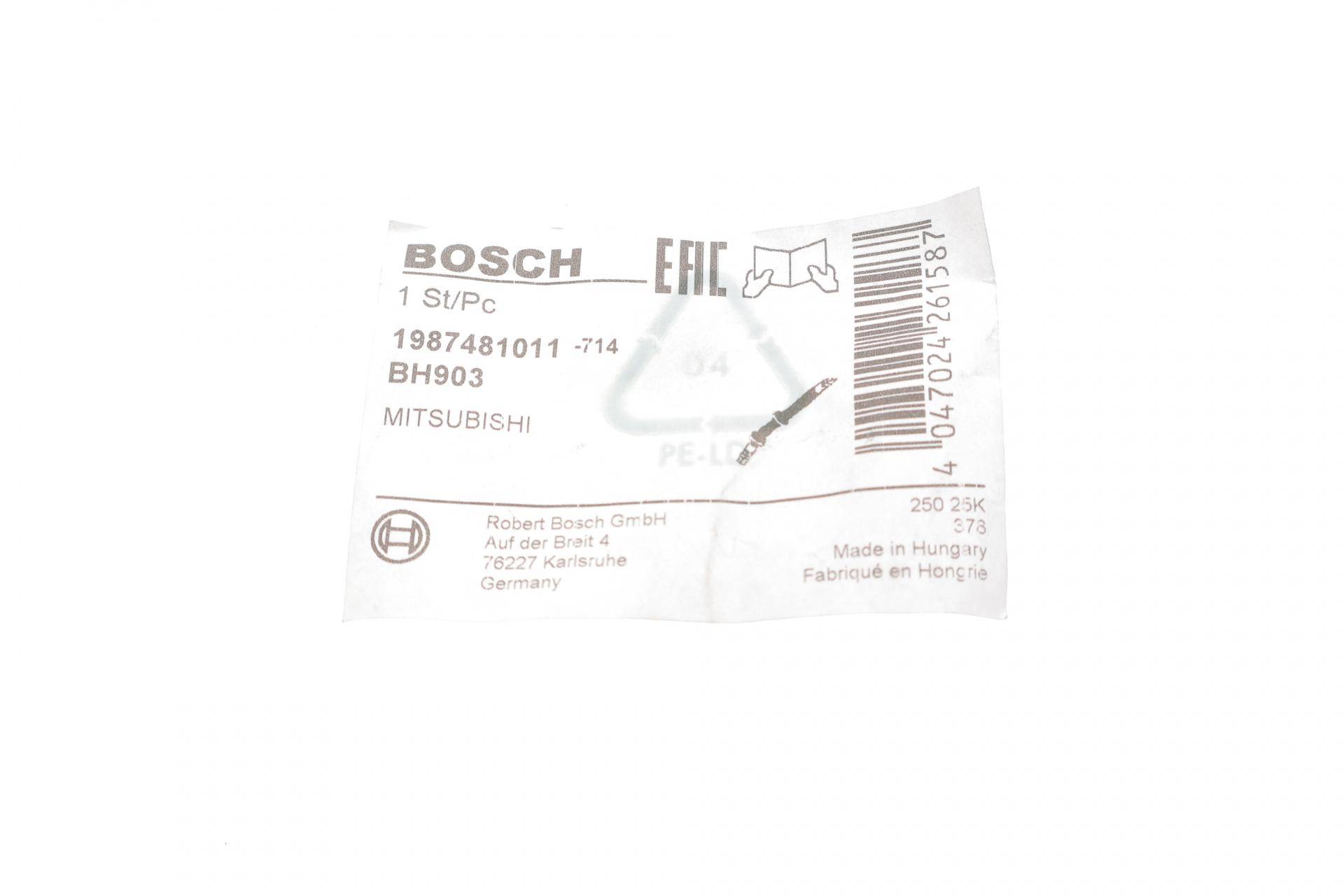 Шланг гальмівний (передній) Mitsubishi L200/Pajero 92- (168mm)