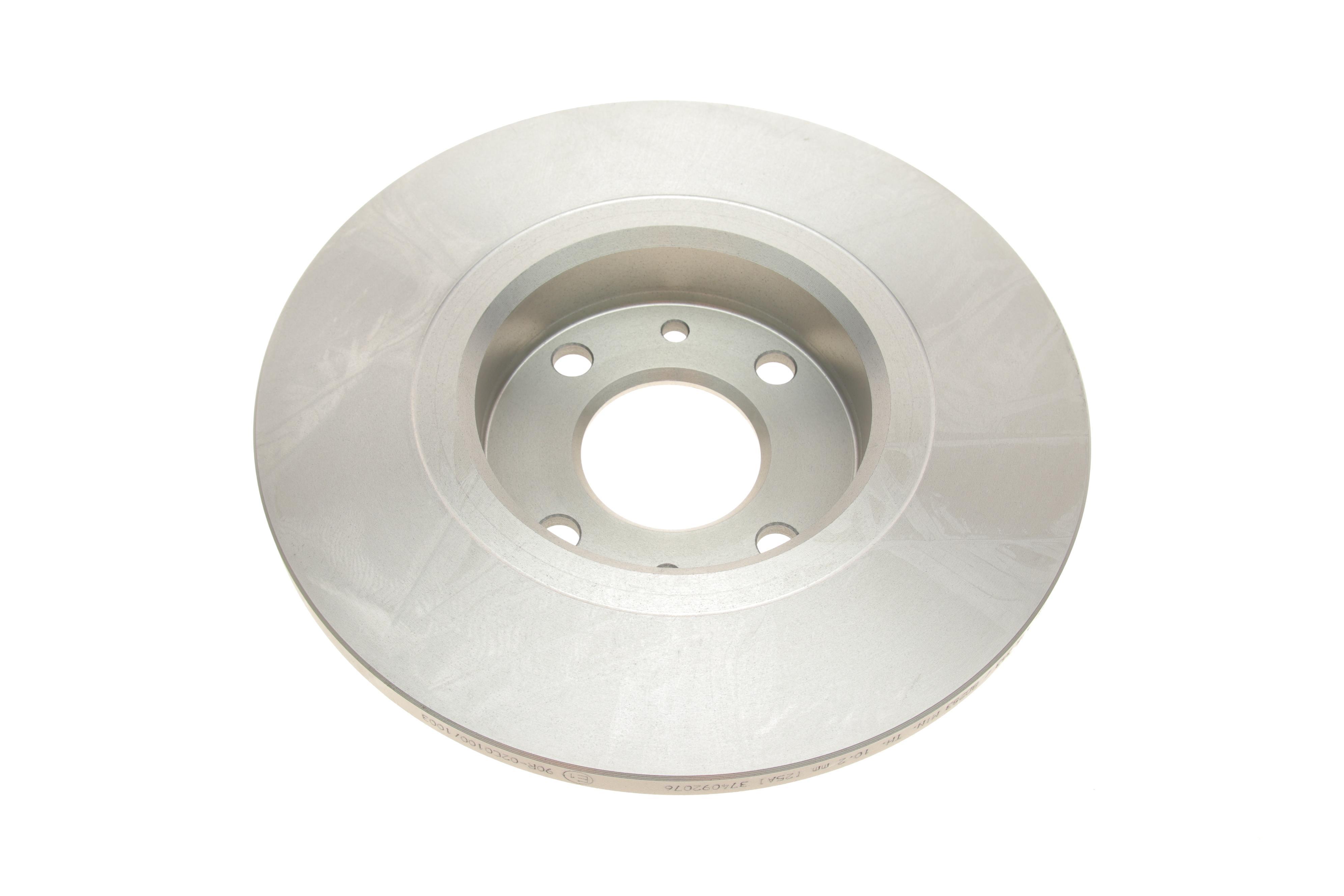 Диск гальмівний (передній) Fiat Bravo/Punto -00 (257.5x12)