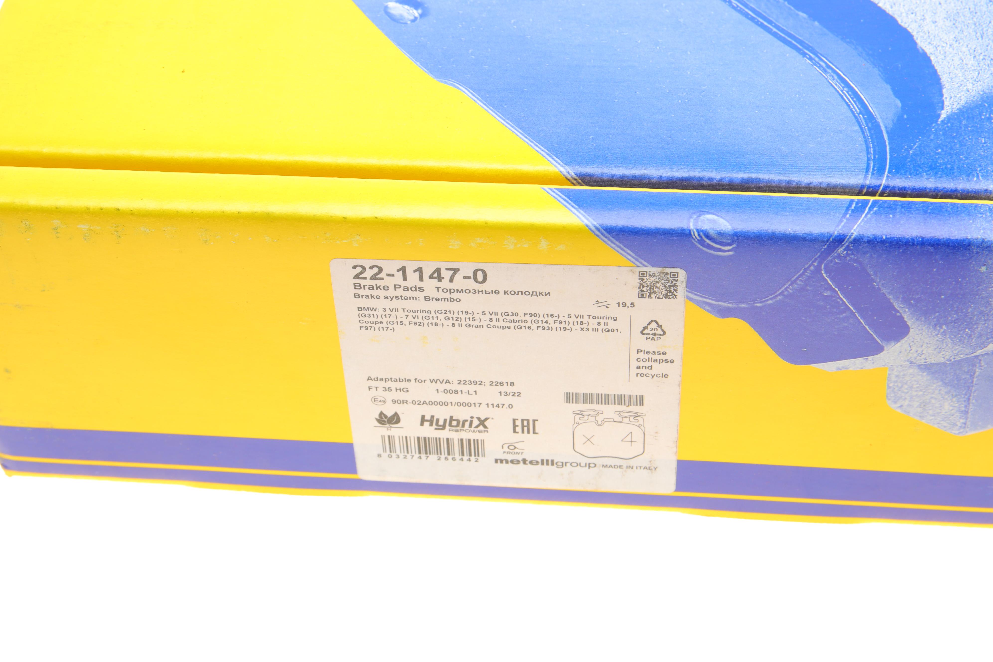 Колодки гальмівні (передні) BMW 3 (G20)/5 (G30/F90)/7 (G11-12)/X5 (G05/F95)/X7 (G07) 15- B47B57/B58