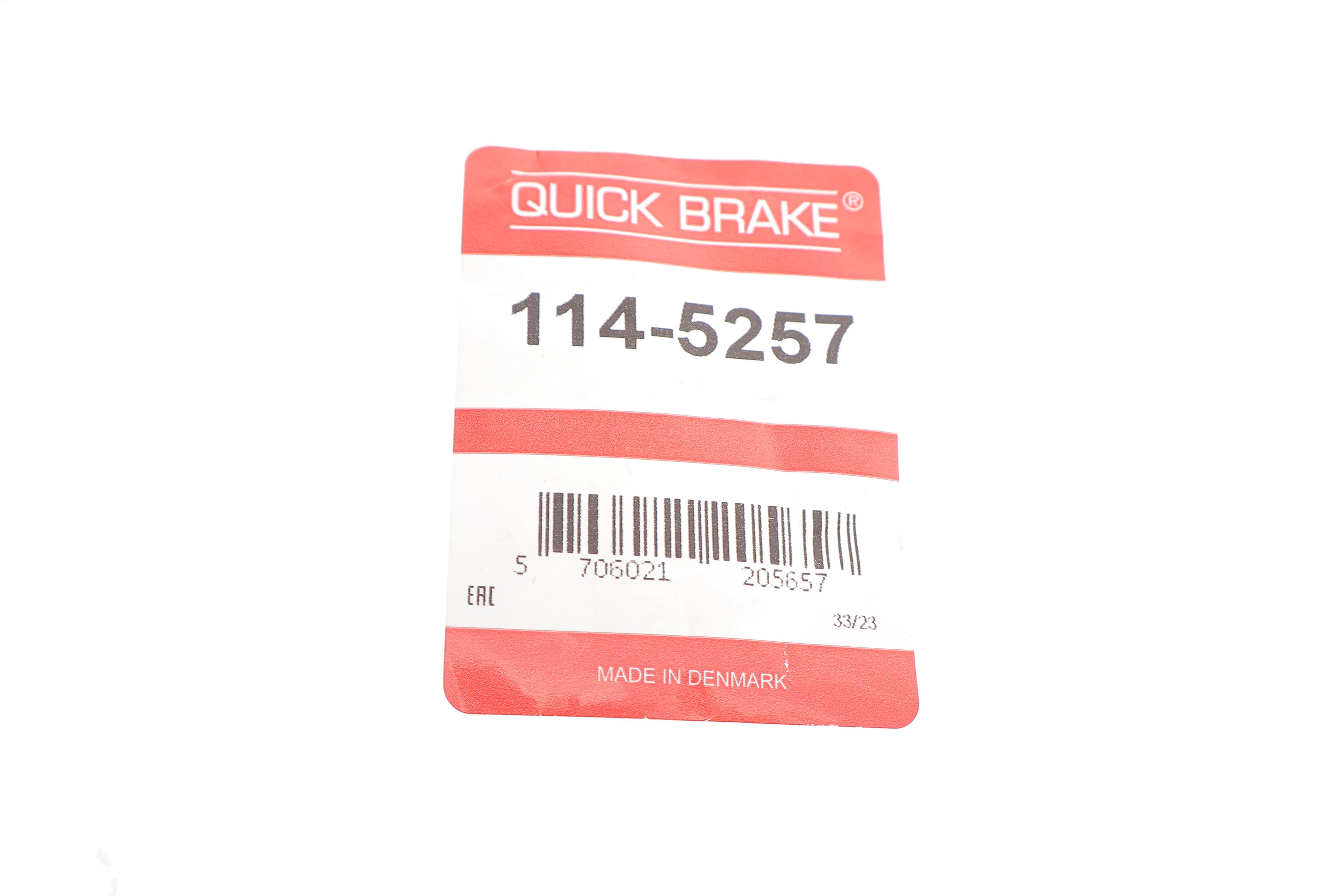 Ремкомплект супорта (заднього) MB Sprinter/VW Crafter 30-50 06- (d=51mm) (+ поршень)