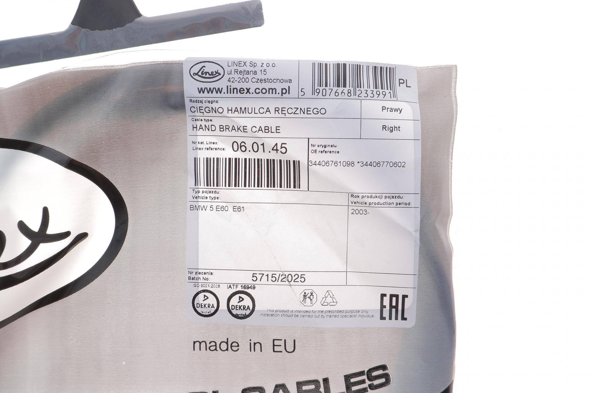 Трос ручника (задній) (R) BMW 5 (E60)/5 (E61) 01-10 (1673/1170mm)