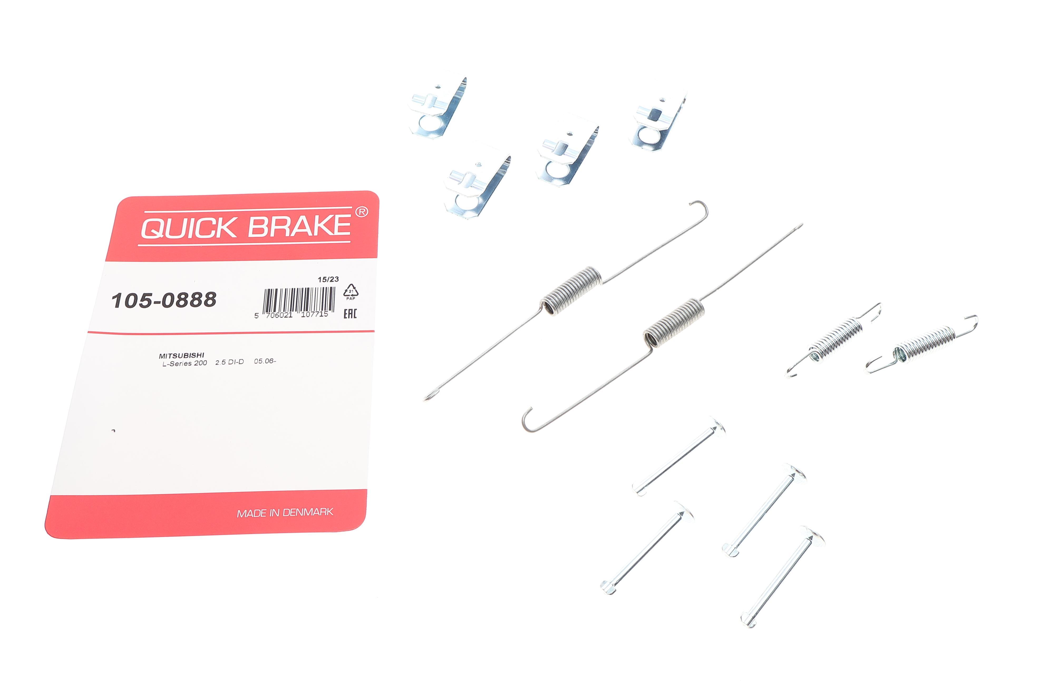 Комплект пружинок колодок ручника Mitsubishi L200 05-