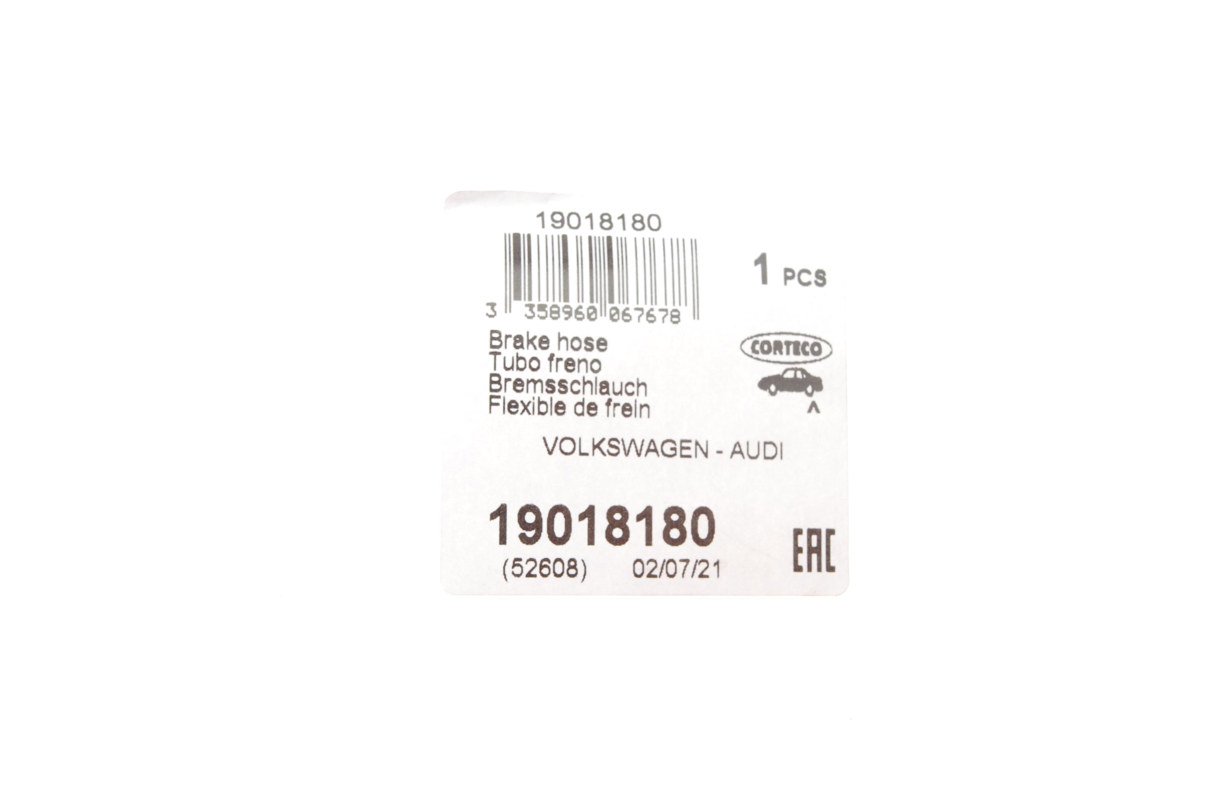 Шланг гальмівний (задній) Audi 80/100/A6/VW Passat/T3 1.6-2.2 -97