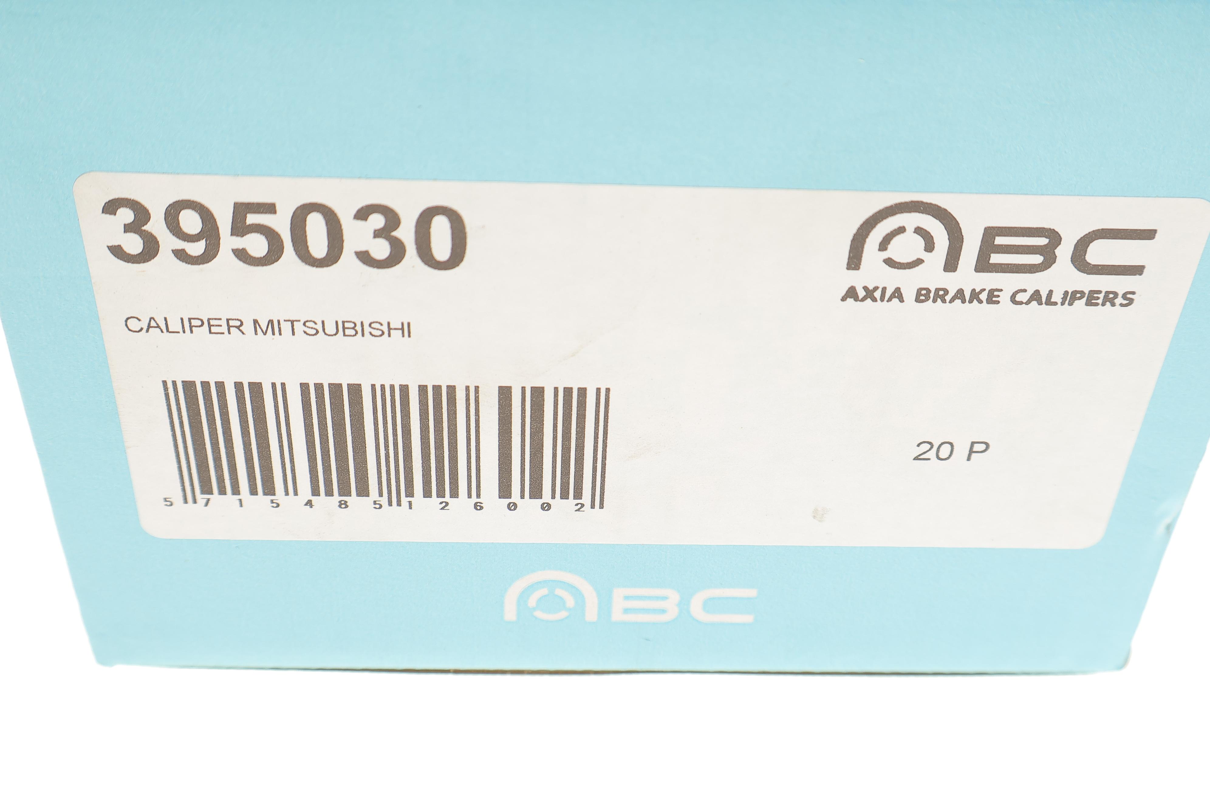 Супорт гальмівний (задній) (L) Mitsubishi ASX/Outlander 12- (d=41mm) (AKEBONO)