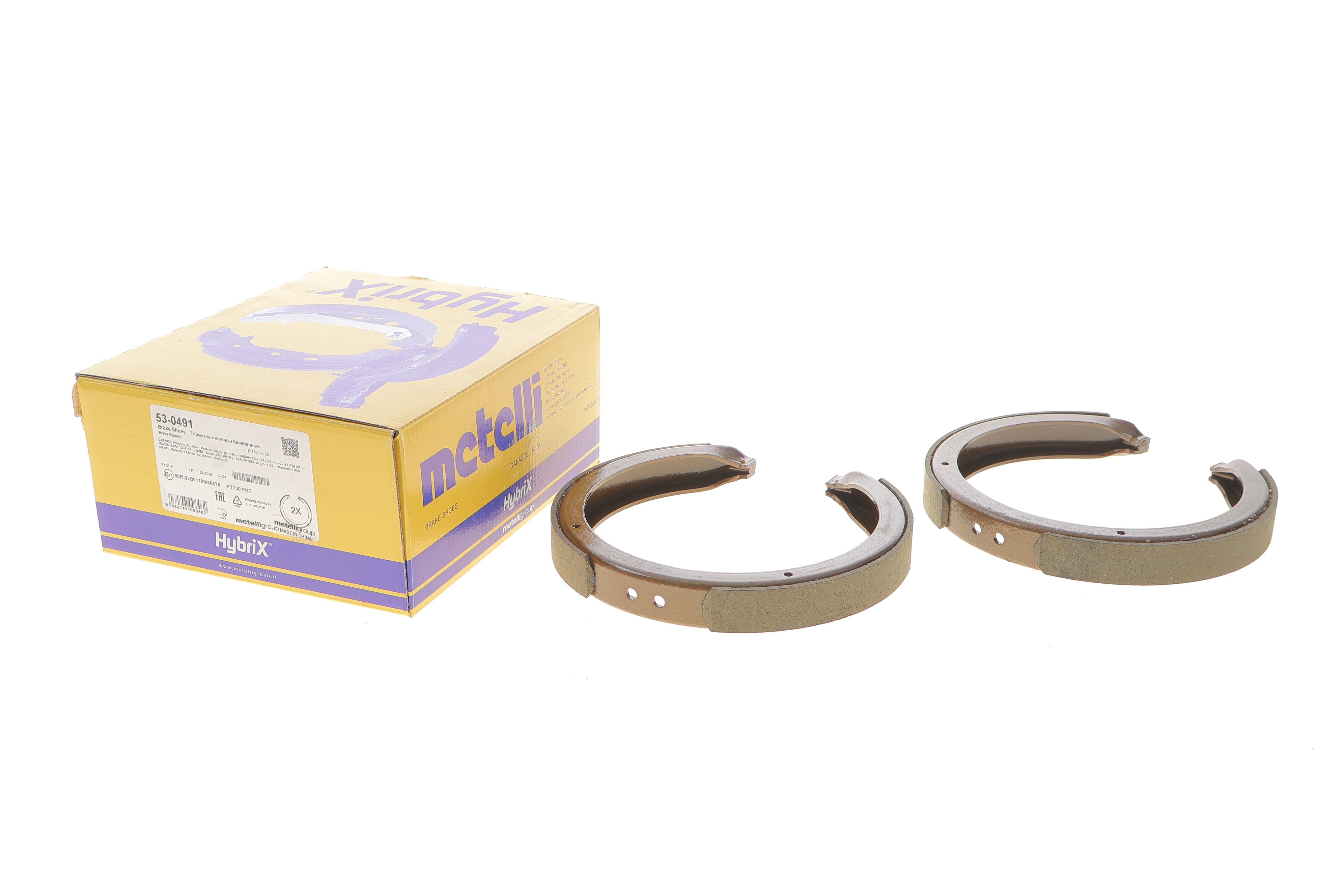 Колодки ручника Mazda CX-7/CX-9 06- (190x25)