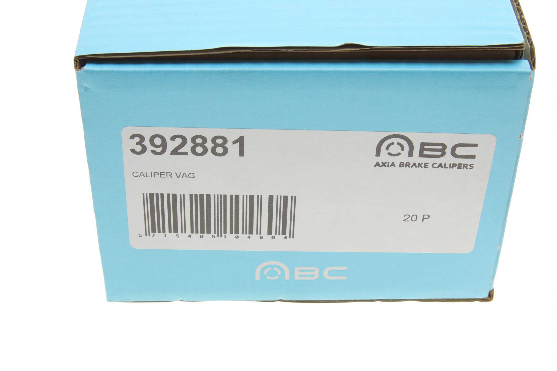 Супорт гальмівний (передній) (R) Audi A4/VW Passat 94-08 (d=54mm) (Lucas)