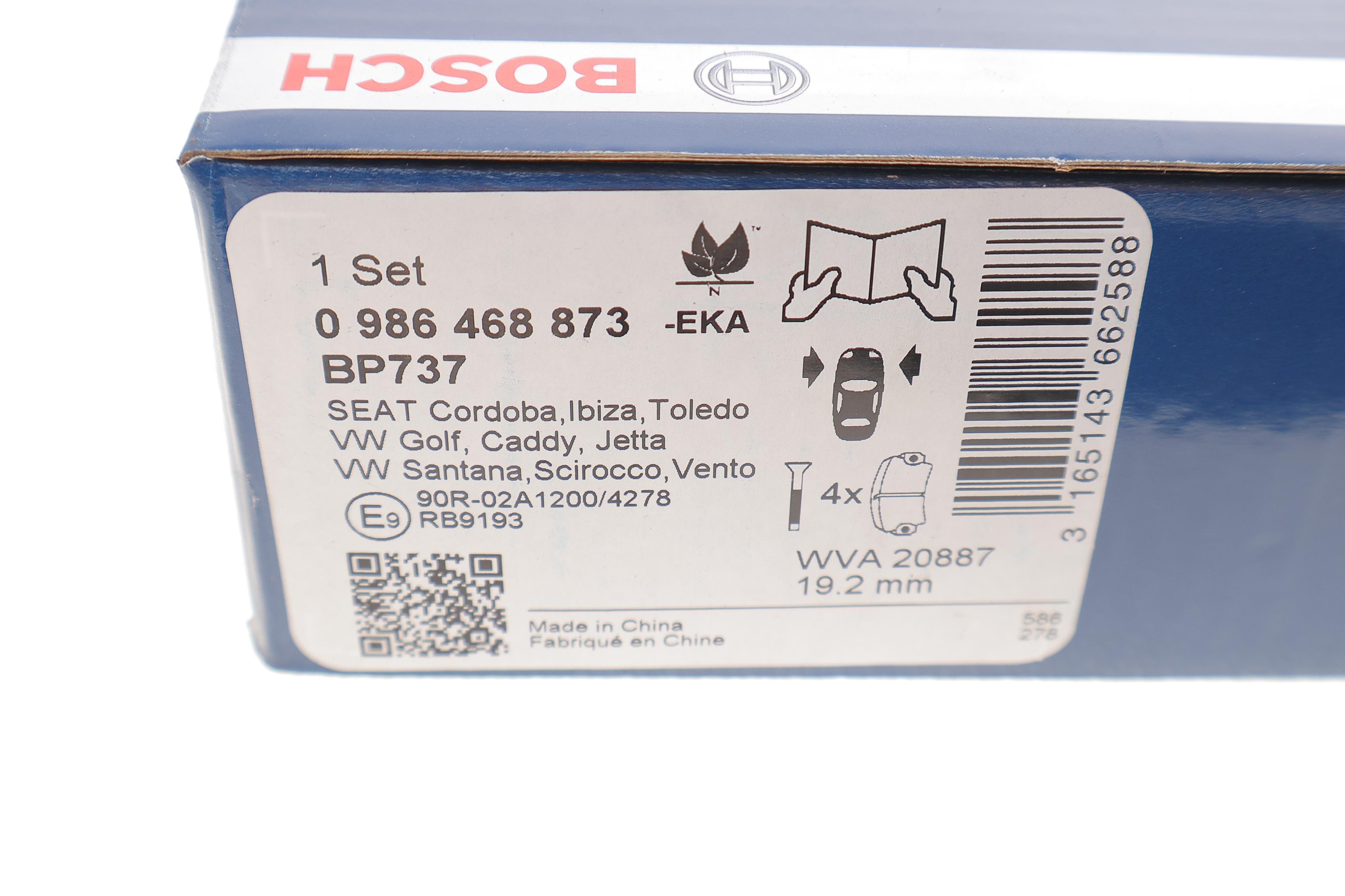 Колодки гальмівні (передні) Seat Cordoba/Ibiza/Toledo 93-02/VW Caddy/Passat B2-B4 79-92/Golf 74-99