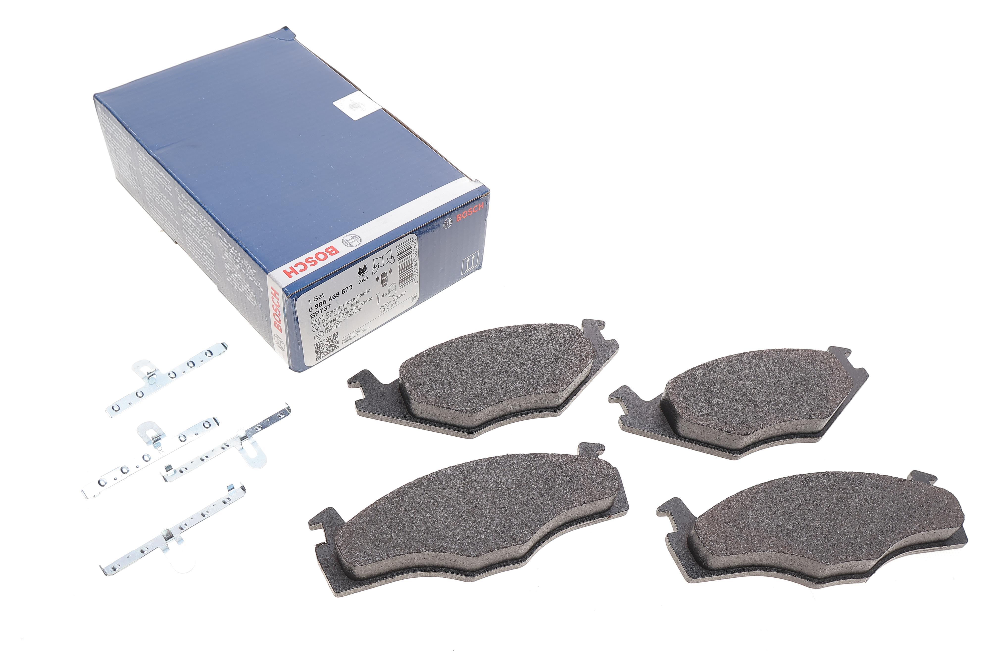 Колодки гальмівні (передні) Seat Cordoba/Ibiza/Toledo 93-02/VW Caddy/Passat B2-B4 79-92/Golf 74-99