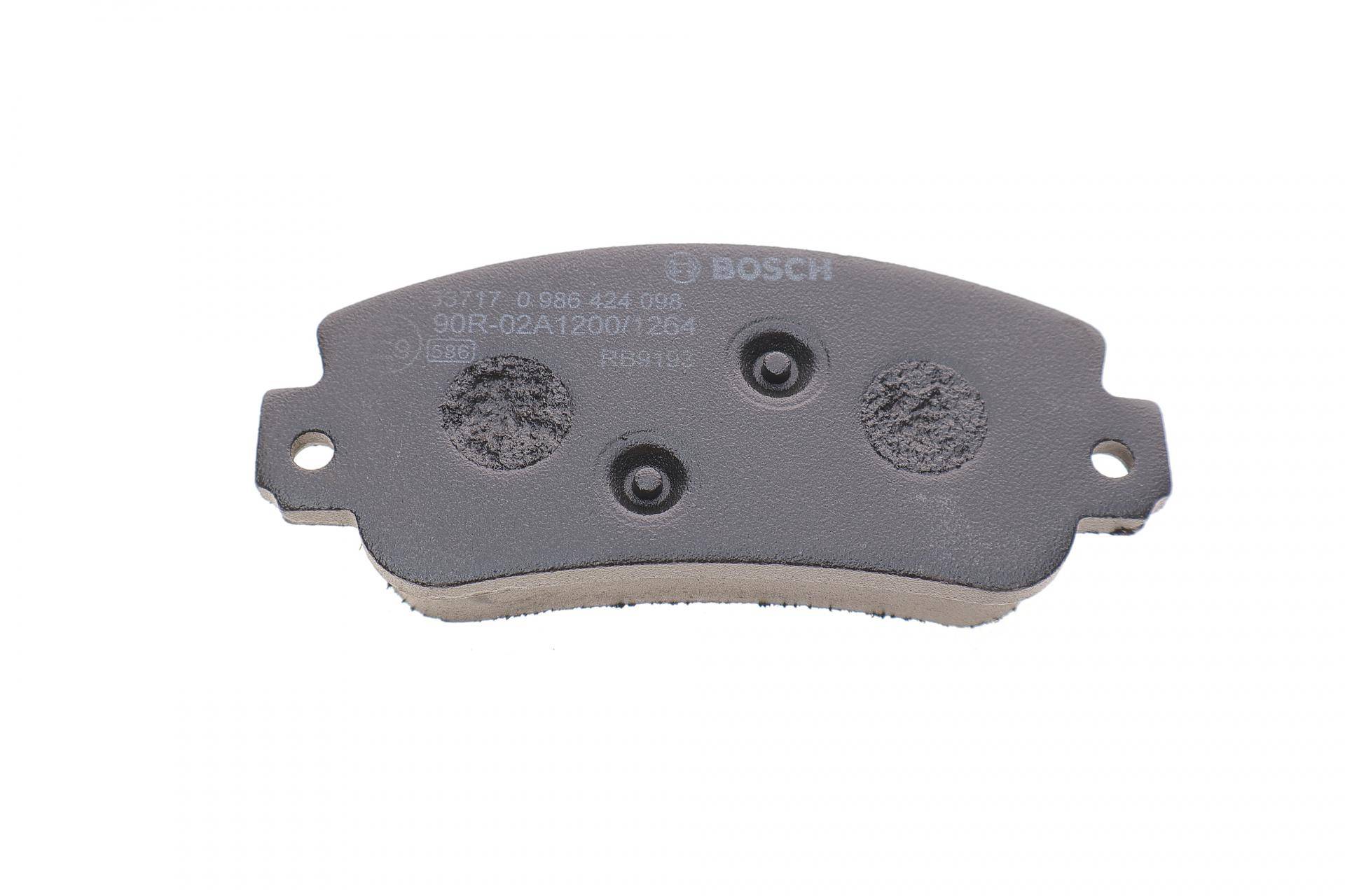 Колодки гальмівні (передні) Fiat Panda/Regata/Seat Ibiza/Terra 81-04 (Bosch)