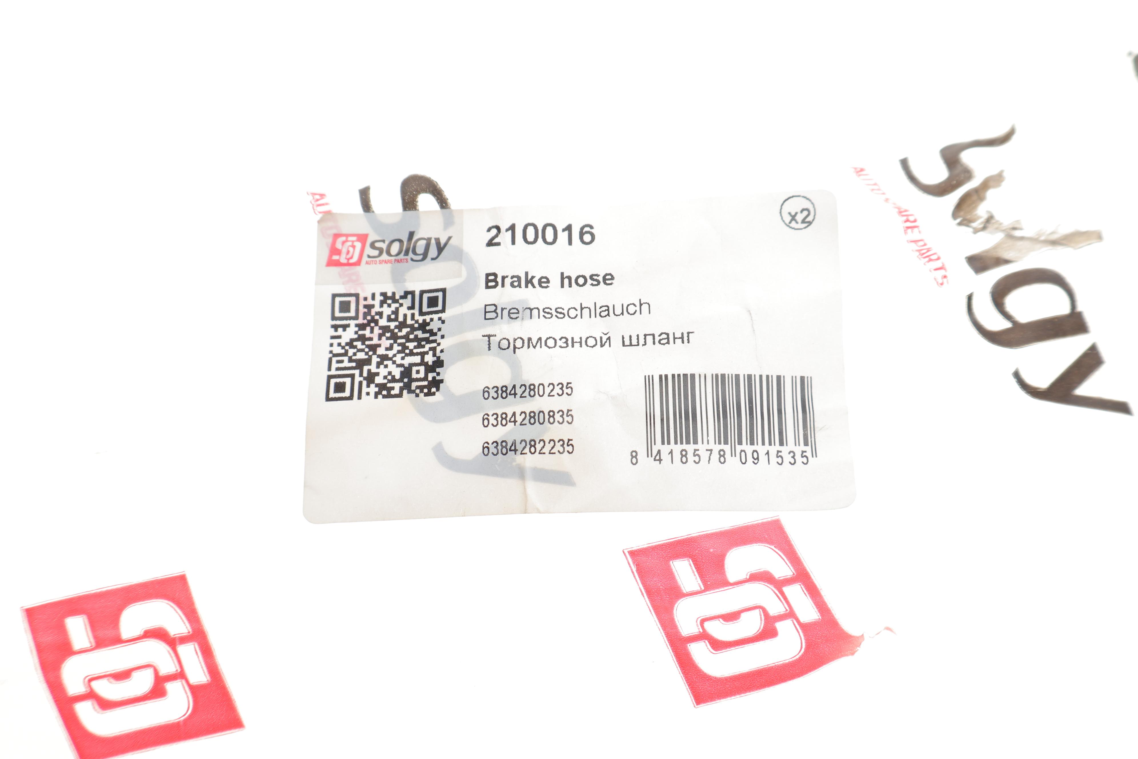 Шланг гальмівний (передній) MB Vito (W638) 96-03