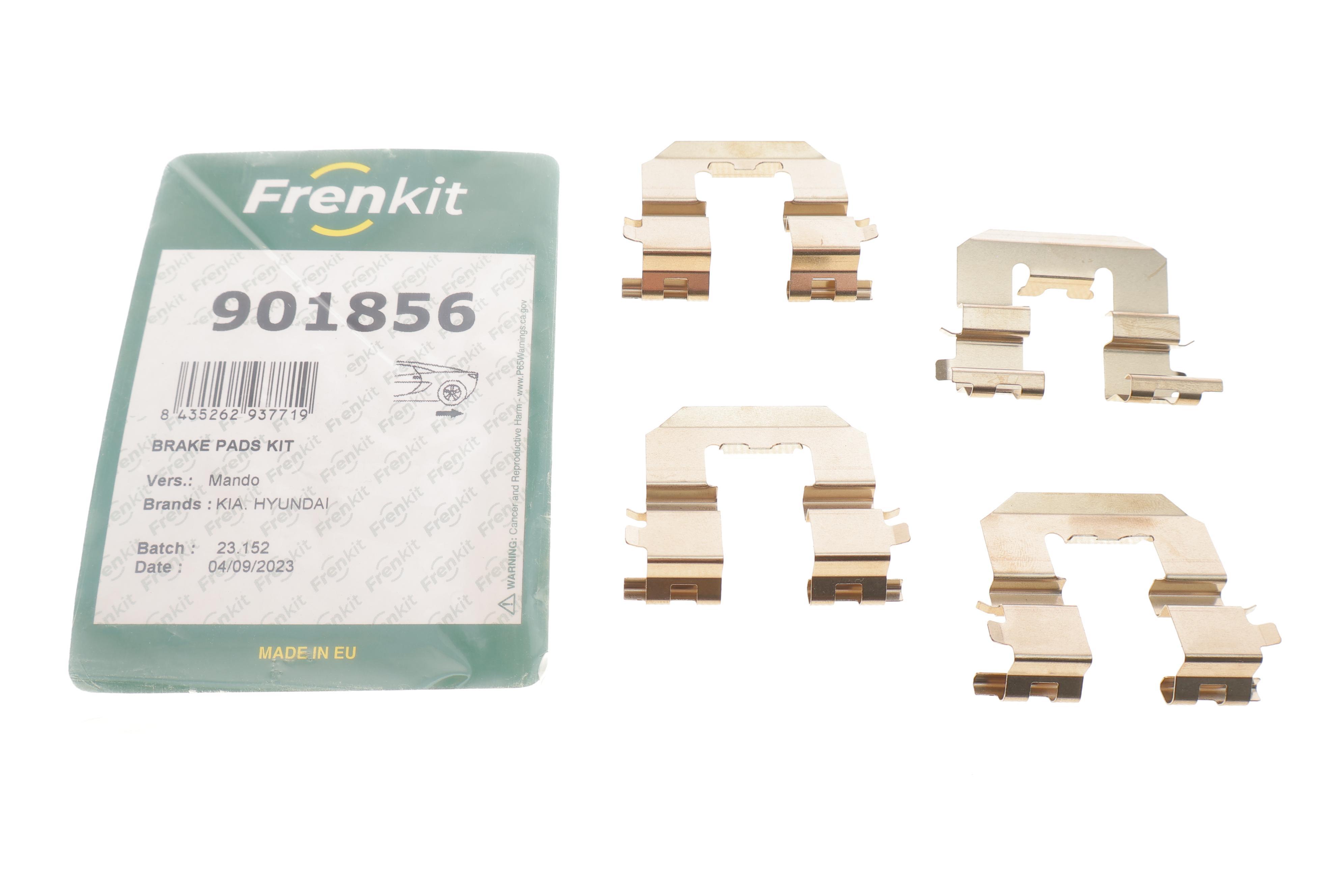 Планка супорта (переднього) прижимна (к-кт) Hyundai Santa Fe 06- (Mando)