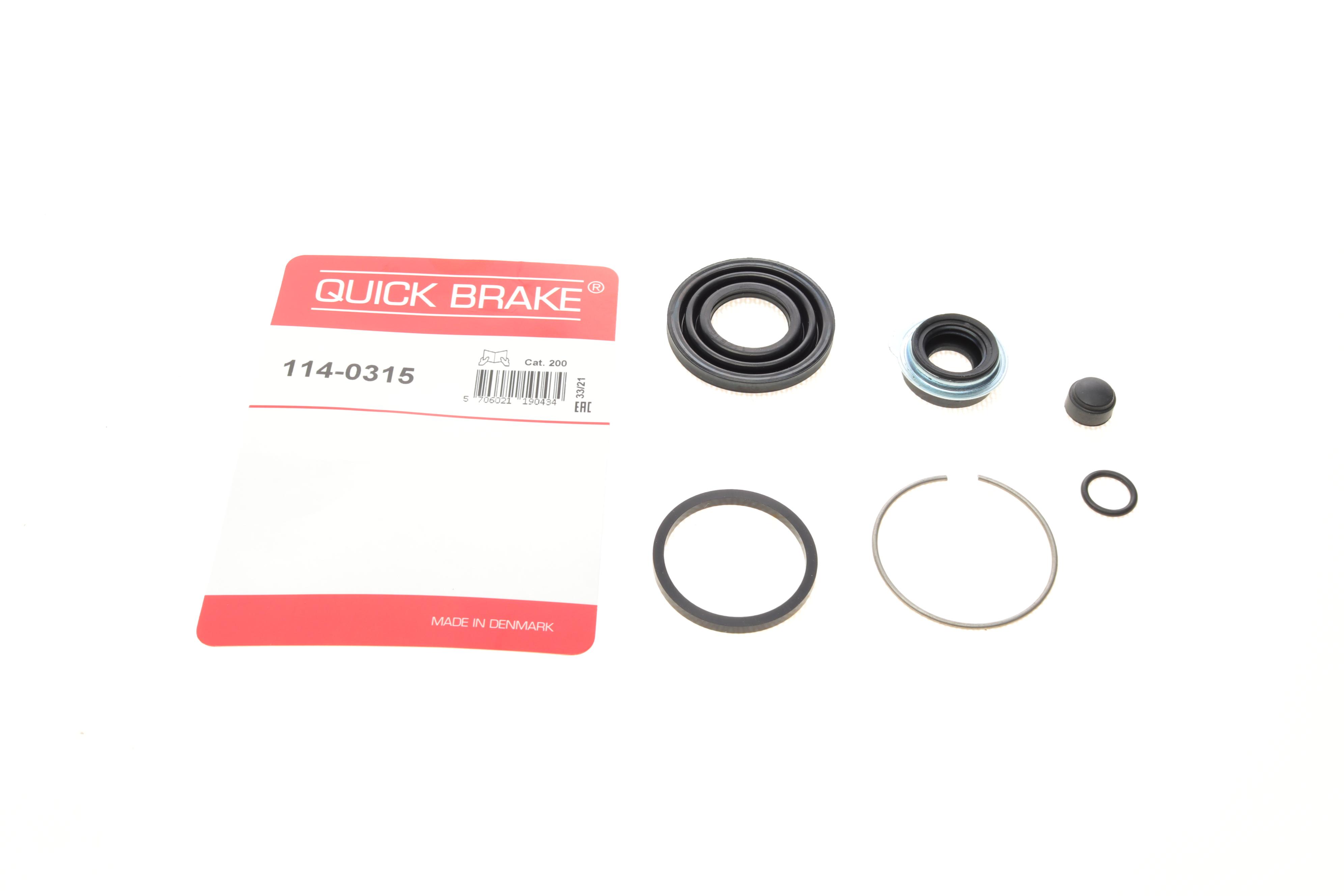 Ремкомплект супорта (заднього) Mazda 323/626/Premacy 98-04 (d=35mm)