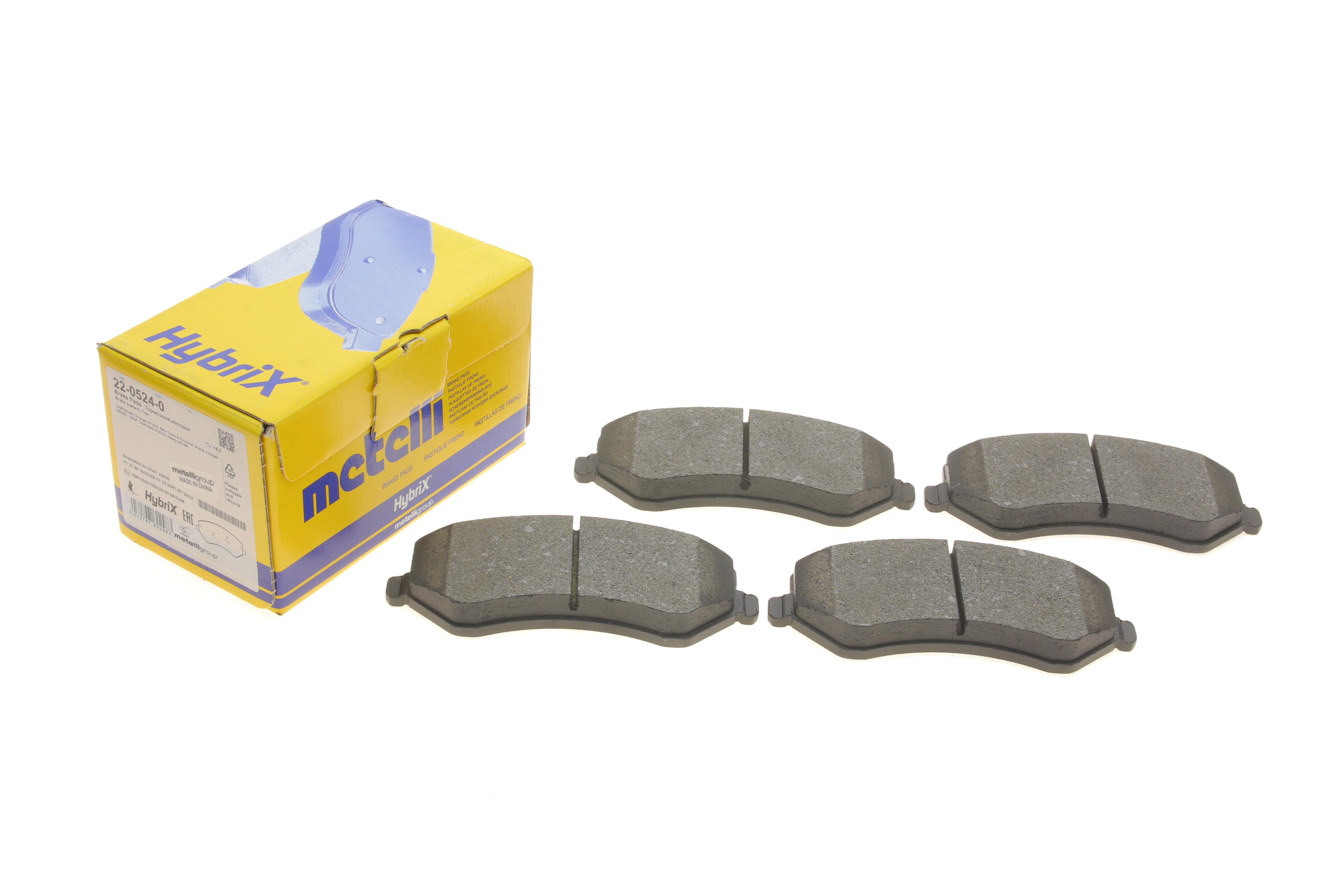 Колодки гальмівні (передні) Jeep Cherokee 01-08/Chrysler Voyager IV 00-08